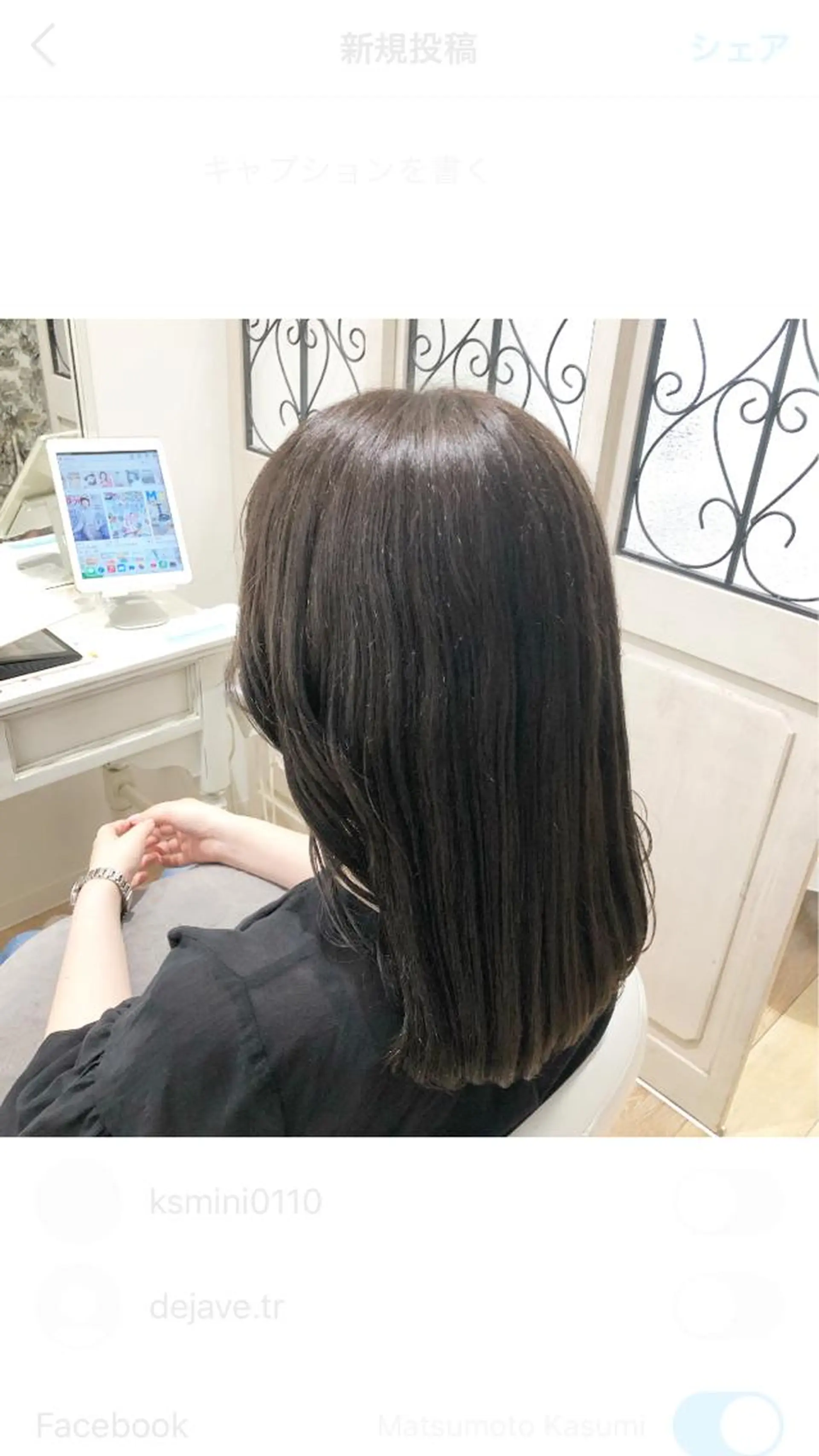 ミディアム ✨🌿大人可愛い愛さ れhair🌿✨松本のヘアスタイル