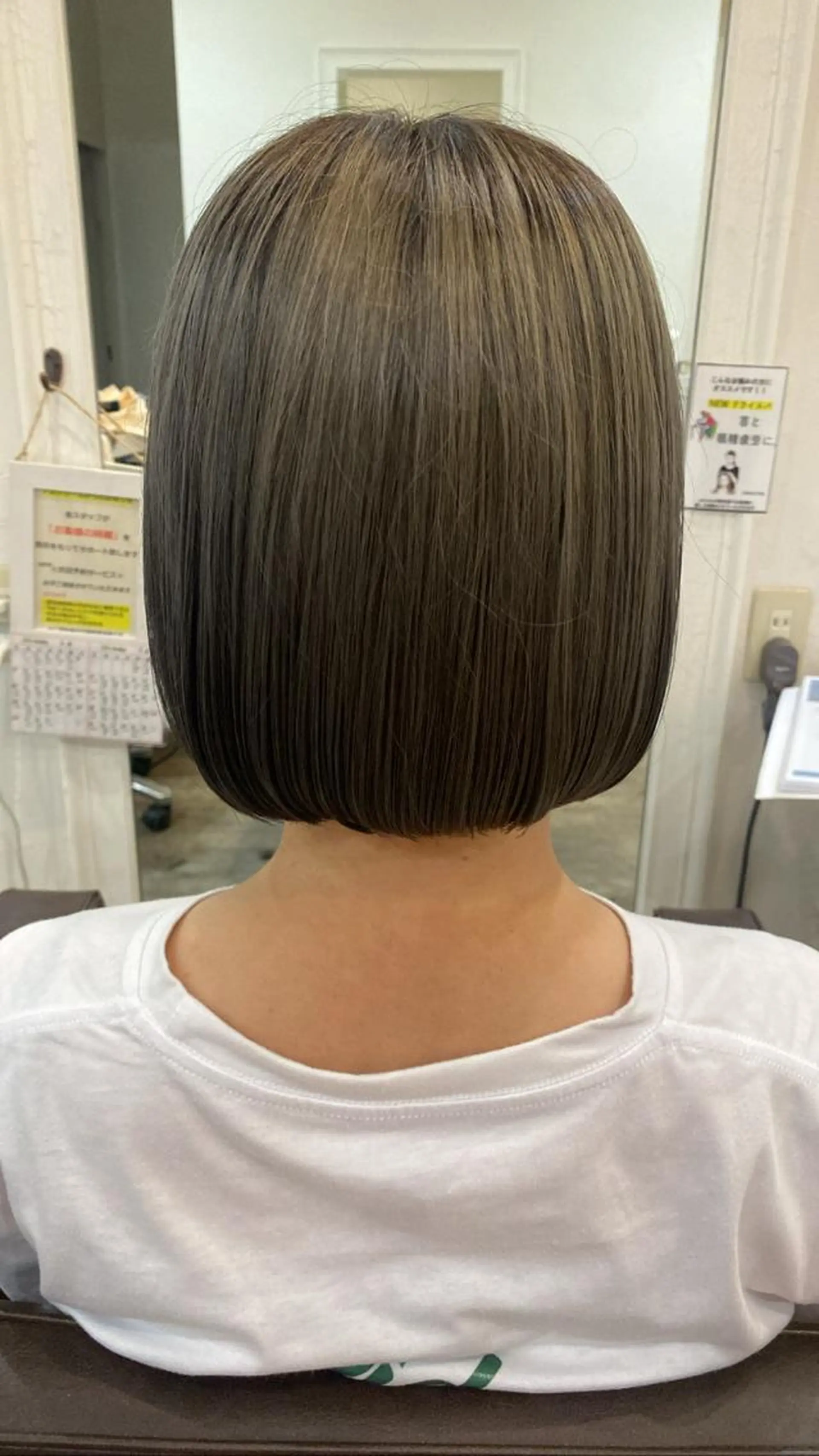 ショート qulim所属・前橋 姫奈のヘアスタイル