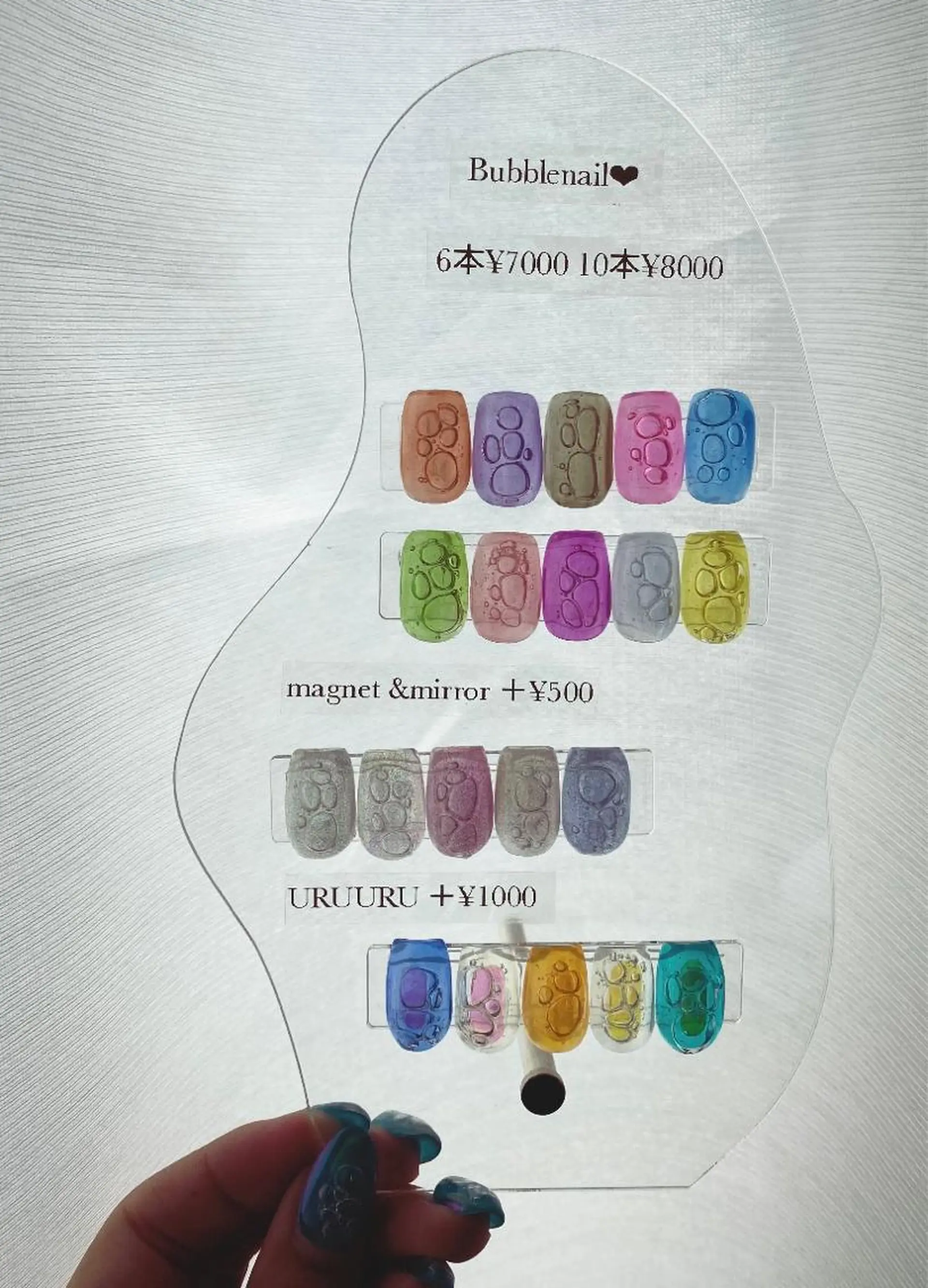 ネイル Room 302のネイルデザイン