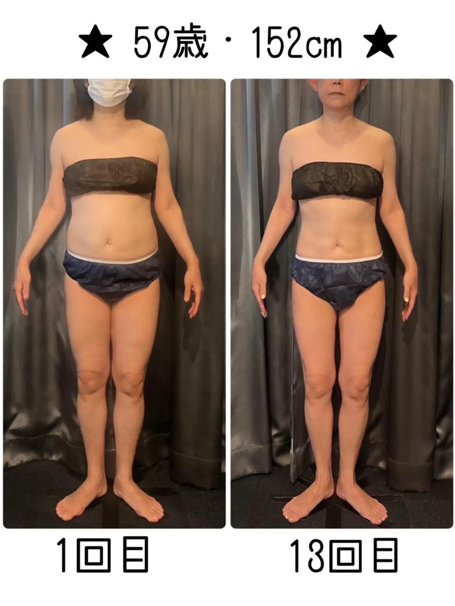 TRINITY池袋店 スタッフ2のエステ・リラクイメージ