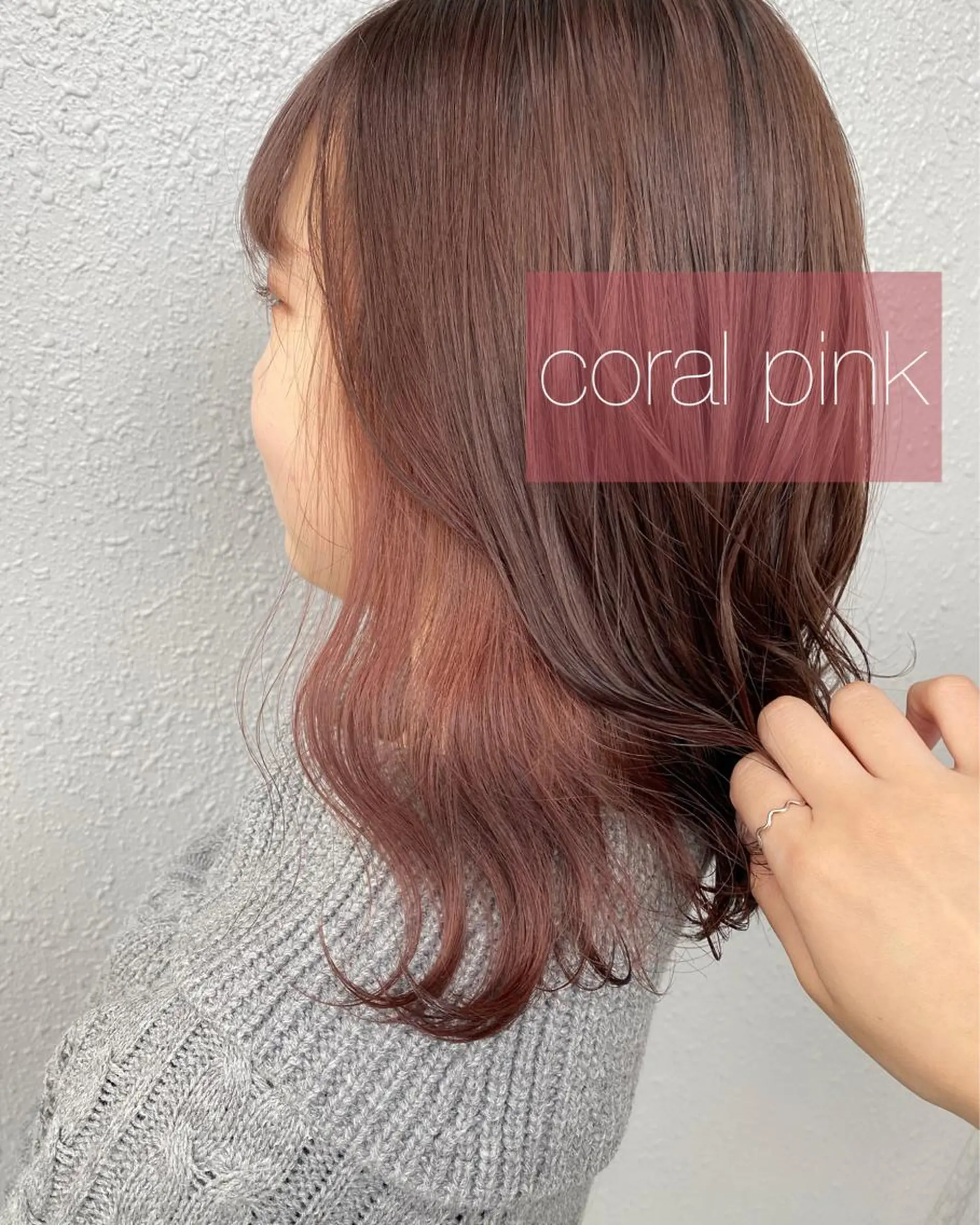 セミロング カラー ブリーチ 後藤紗英/髪質改善 /オリーブベージュのヘアスタイル