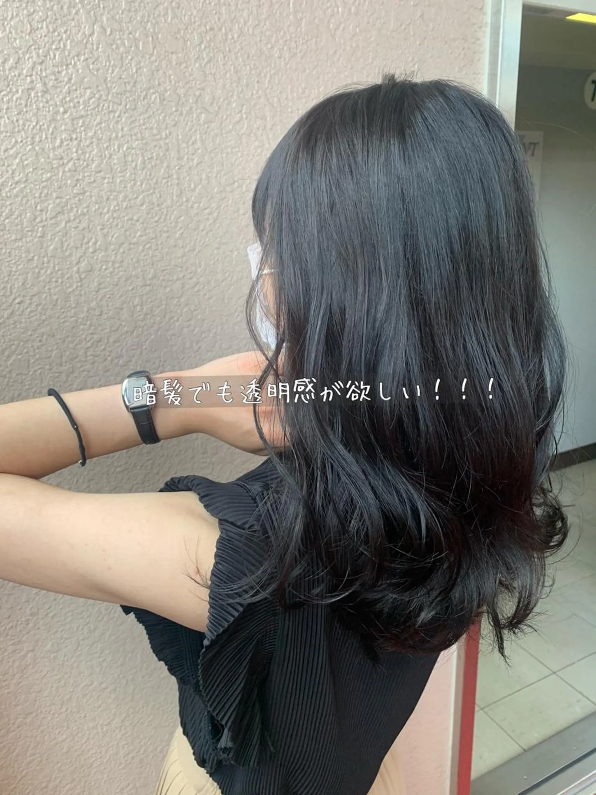 セミロング 淡色ふんわりhair 新宿satomiのヘアスタイル