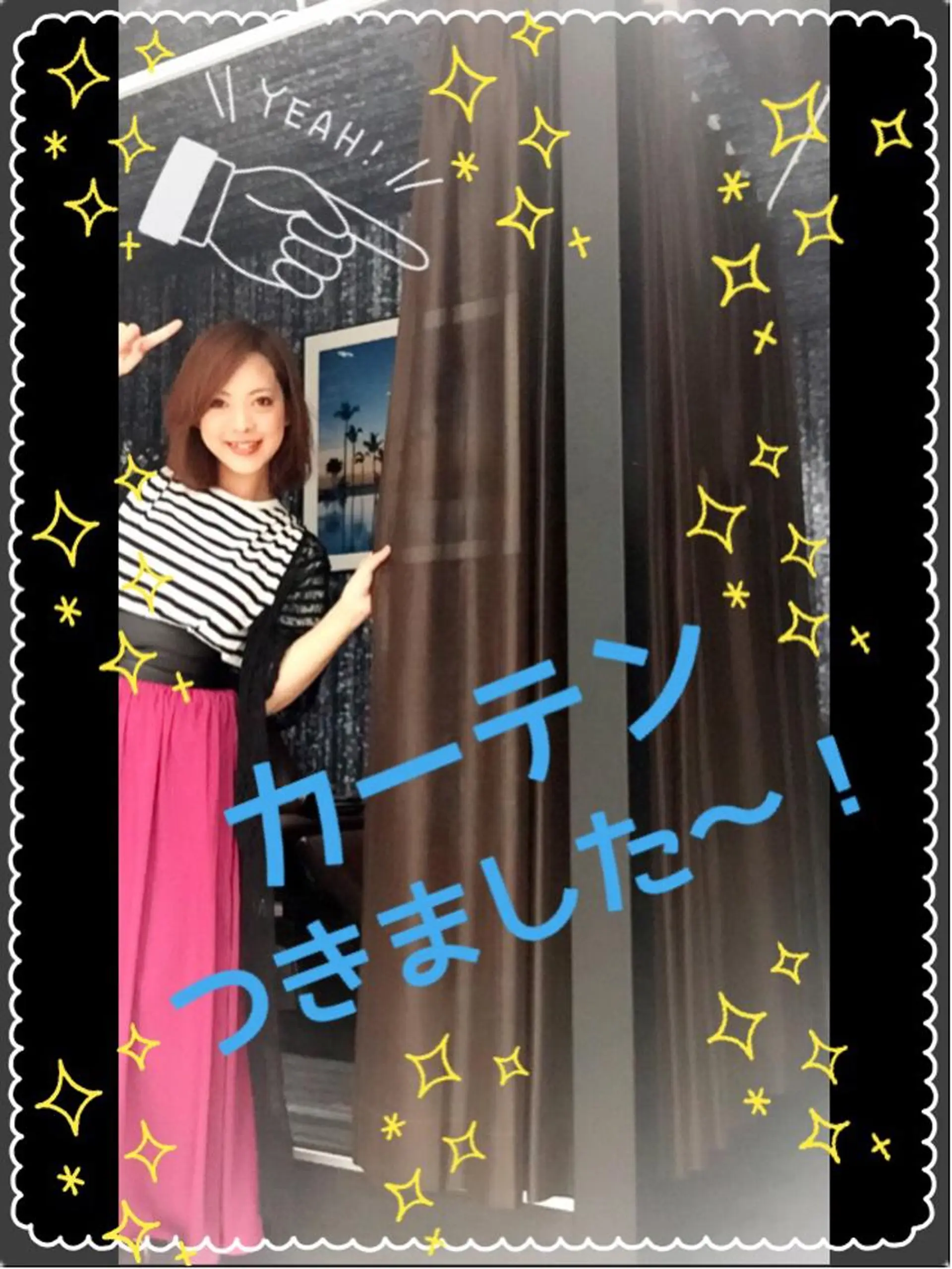 岡田 夏実のヘアスタイル