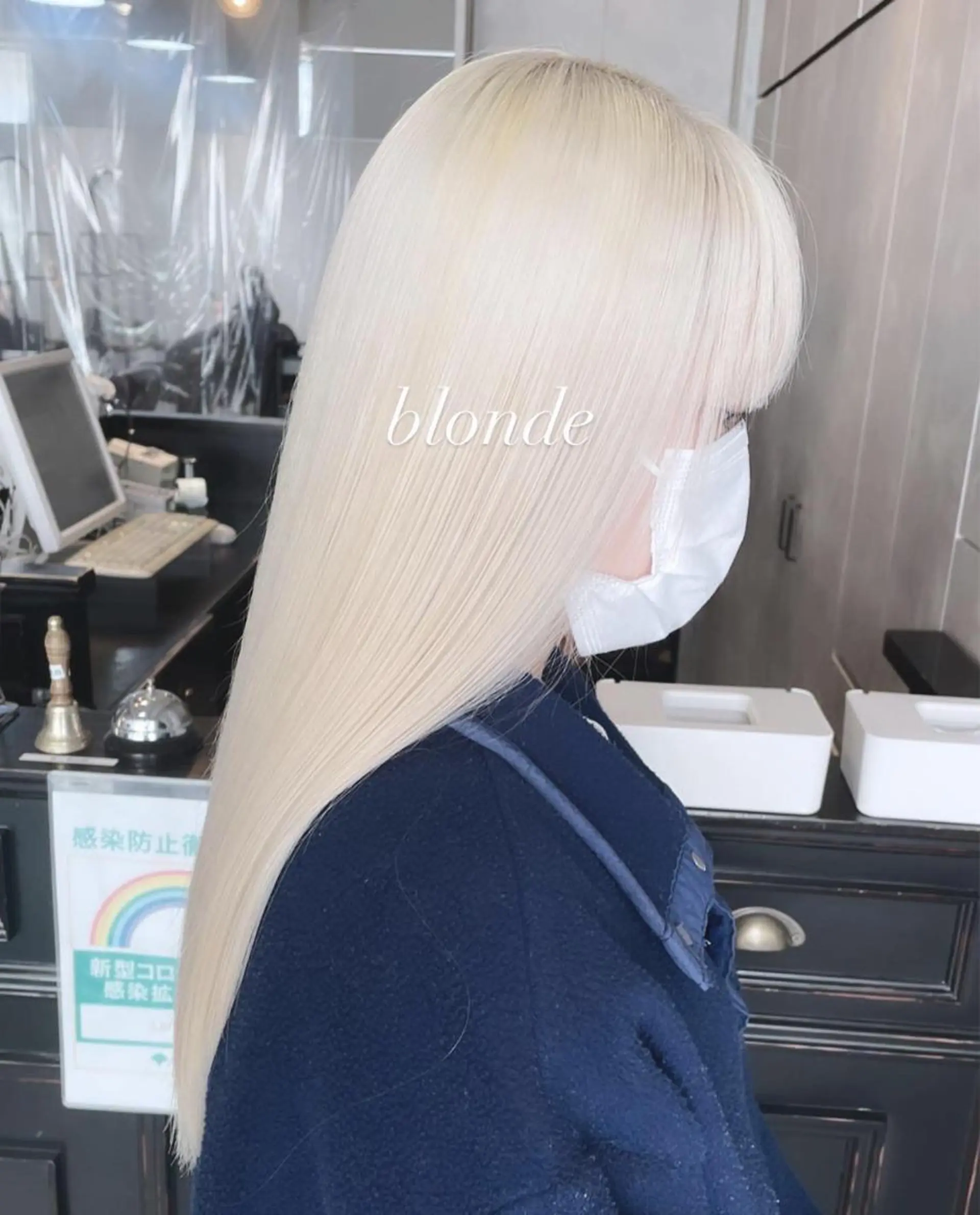 ロング カラー カット ヘアカラー トリートメント ヘアセット 💜ハイトーン💛 マジカルかいちゃんのヘアスタイル