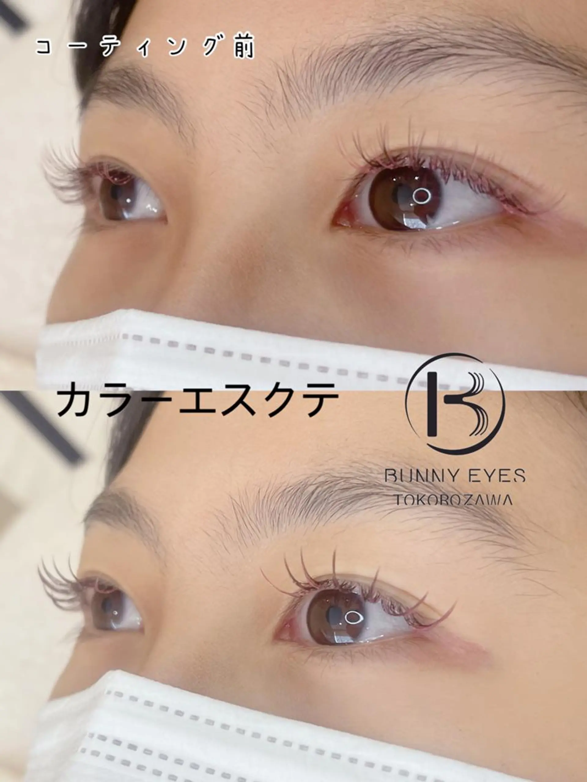 マツエク・マツパ Bunny eyes 武久のマツエク・マツパデザイン