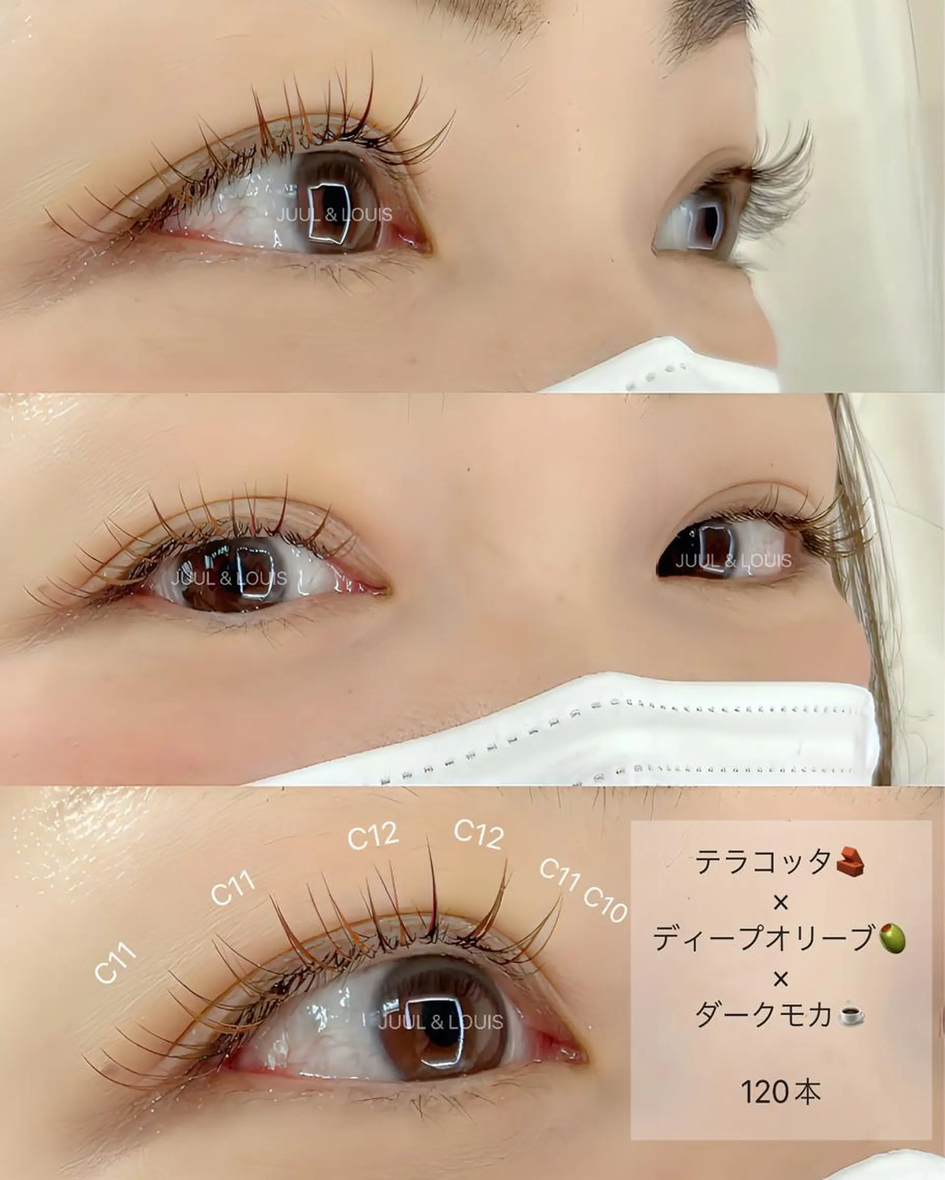 マツエク・マツパ 付け放題 カラーマツエク ナチュラル まつげのお店 JUUL & LOUIS ｼﾞｭｰﾙｱﾝﾄﾞﾙｲｽ所属・JUUL&LOUIS 福藤 瞳のエステ・リラクイメージ