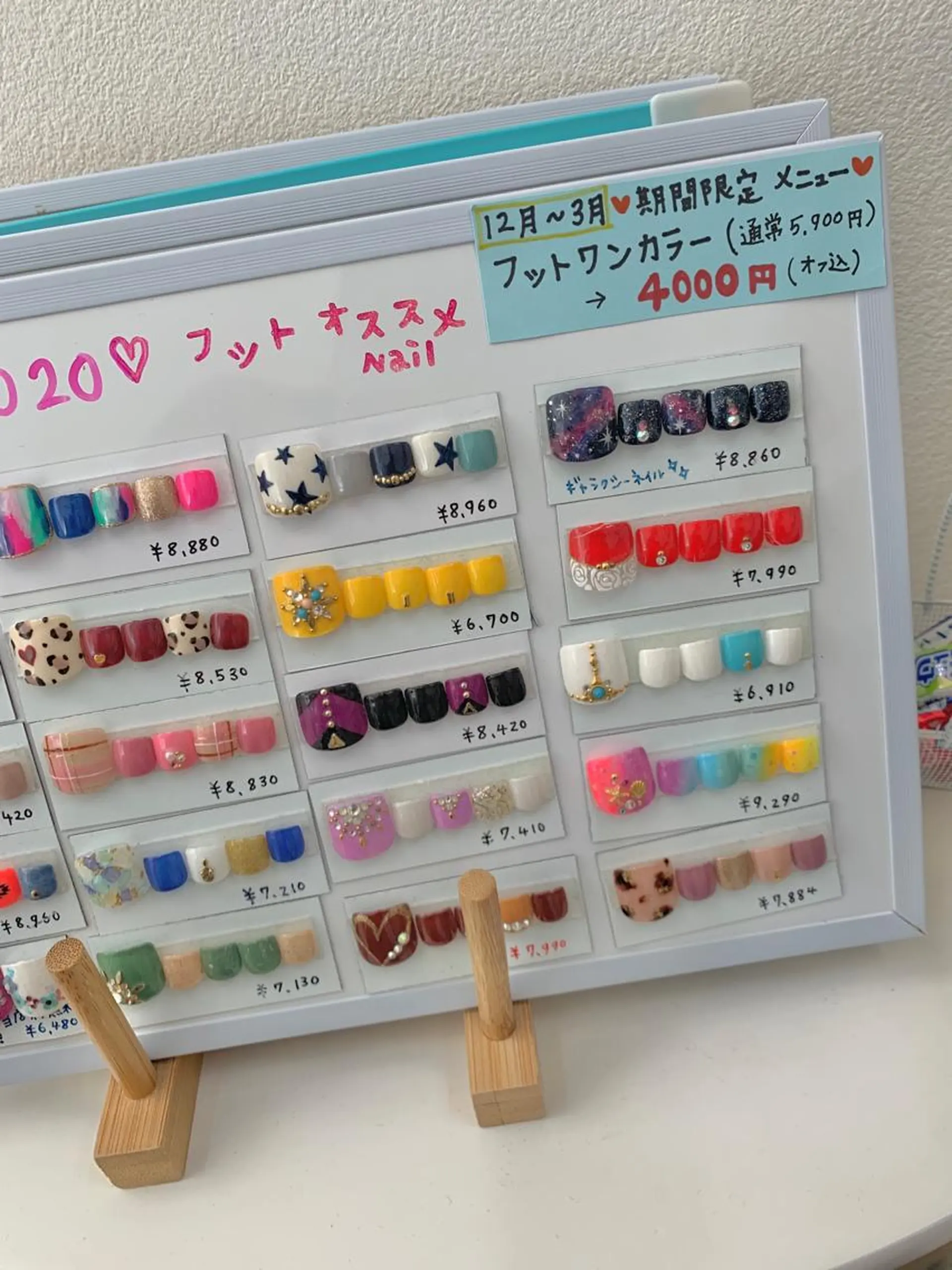 ネイル フットネイル ワンカラーネイル シンプルネイル 粟津 美紀のネイルデザイン