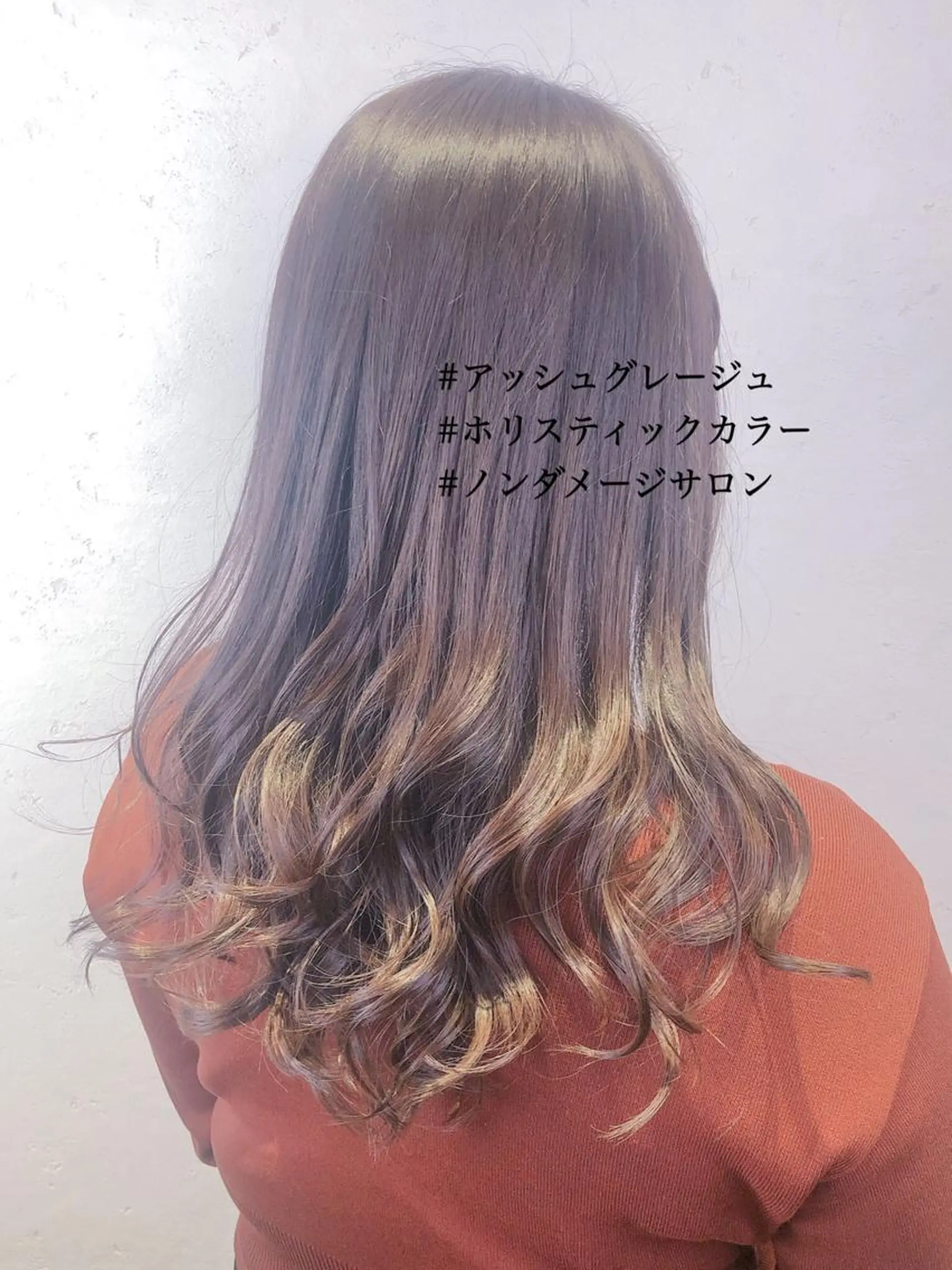 セミロング bleach所属・池田 寿子のヘアスタイル