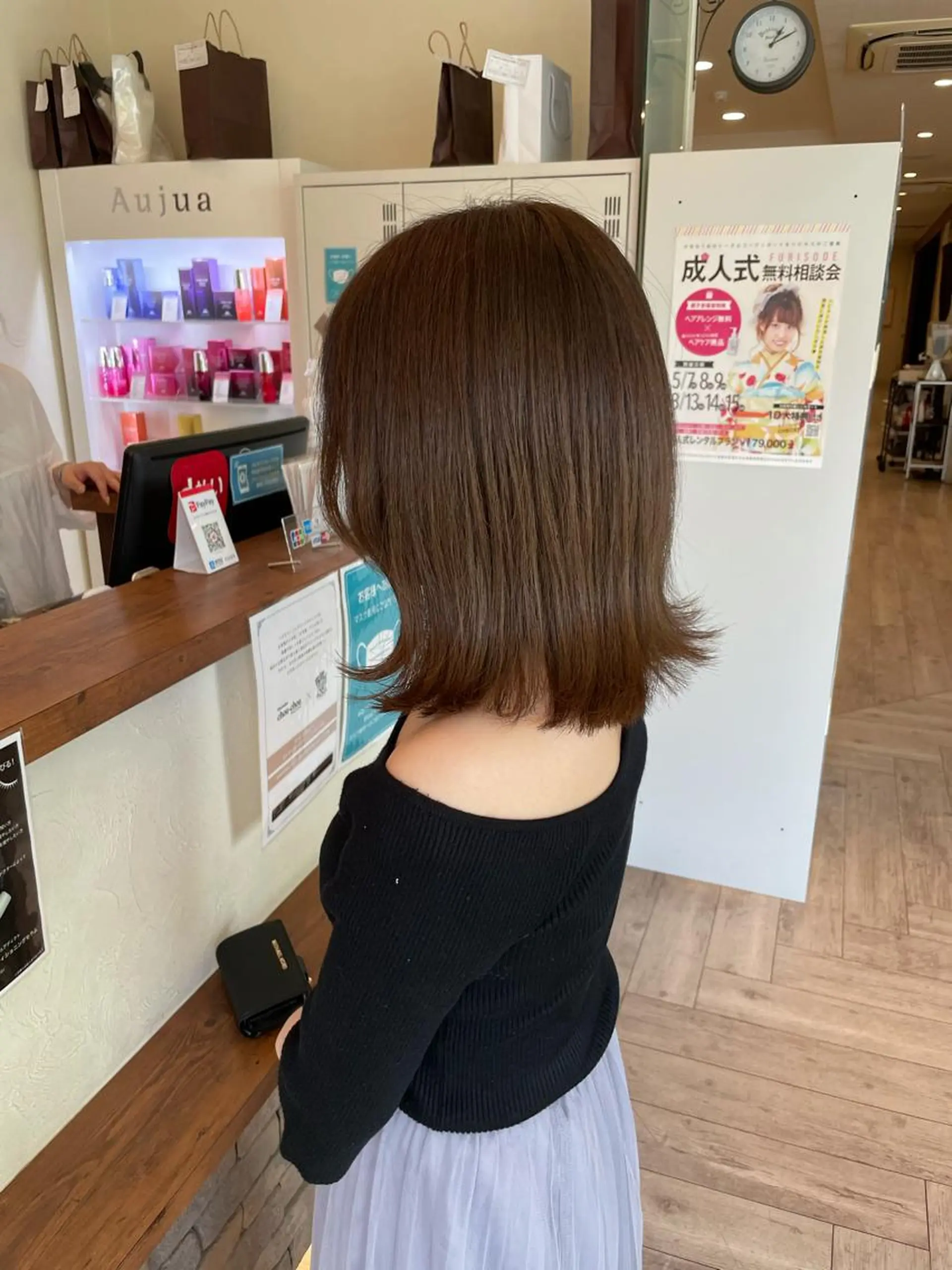 ミディアム ボブ 髪質改善 カット ✨レイヤーお任せ✨ 林有里子のヘアスタイル