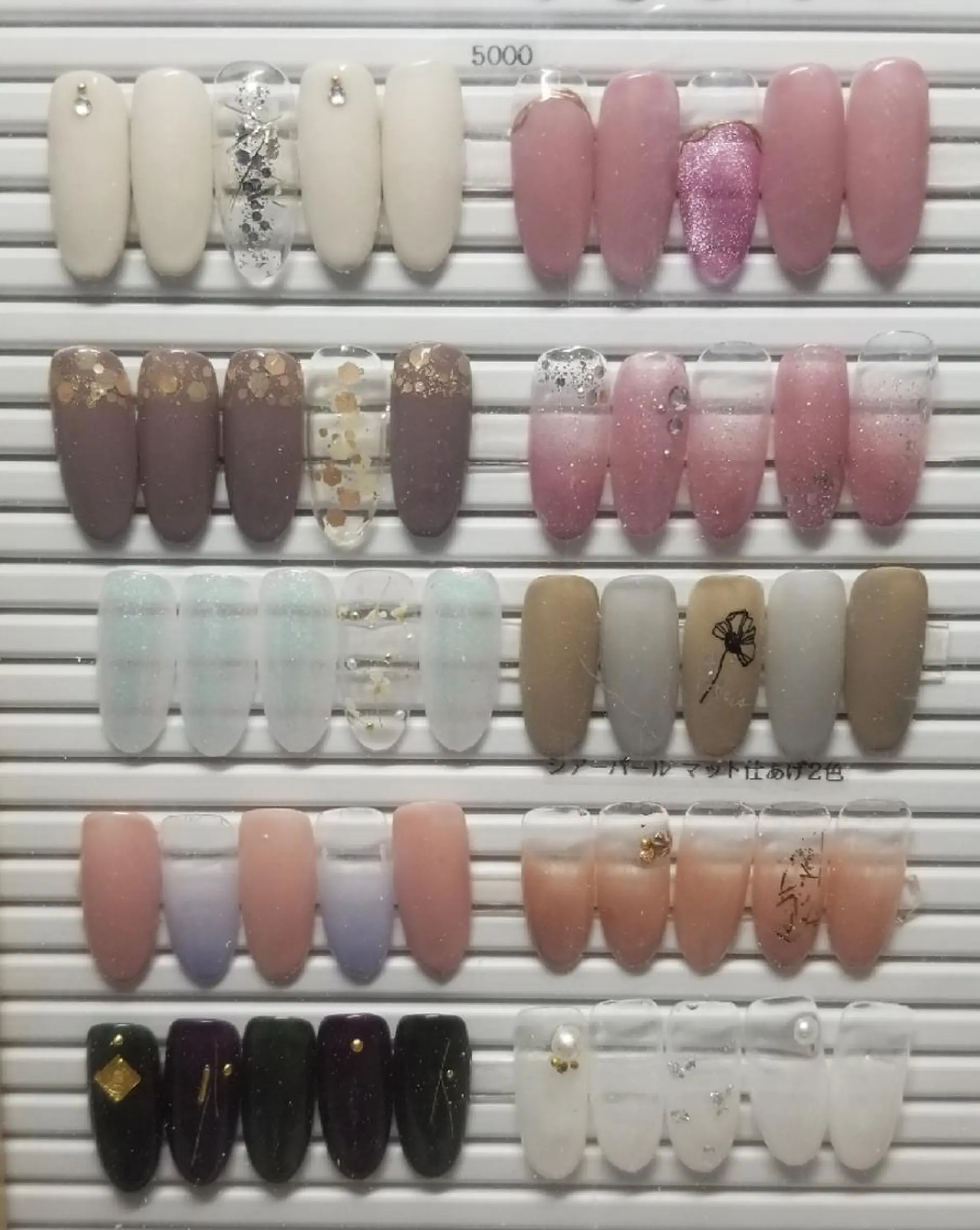 ネイル シンプルネイル Salon-NAKO 🐷shirai🐷のネイルデザイン