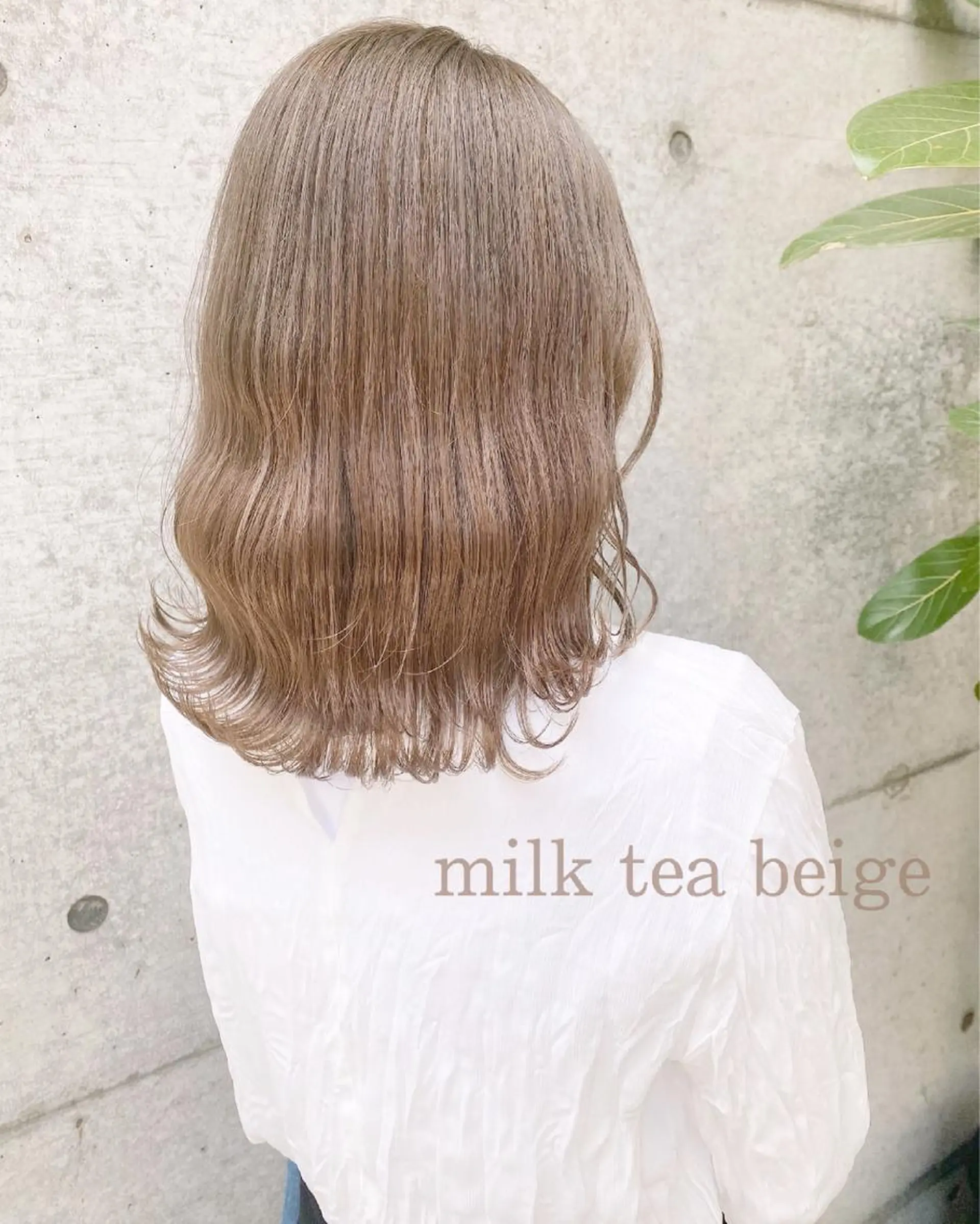 セミロング カラー clomus所属・YUKA艶髪 🌸寛ぎ部屋のヘアスタイル