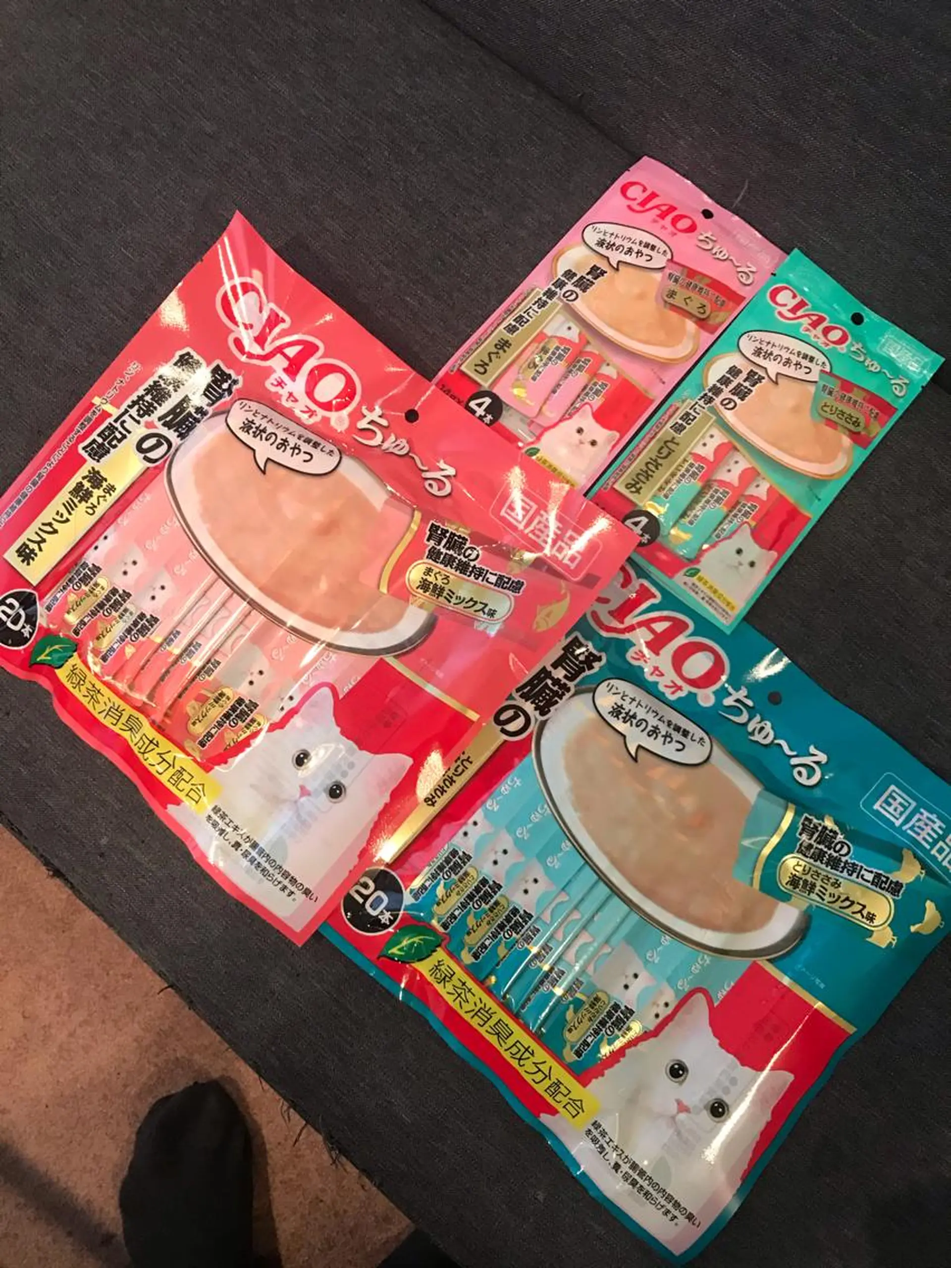 ショート カラー パーマ ヘアアレンジ メンズ キッズ ネイル マツエク・マツパ アニメ,Vオタク× 即効痩せエステサロンのエステ・リラクイメージ