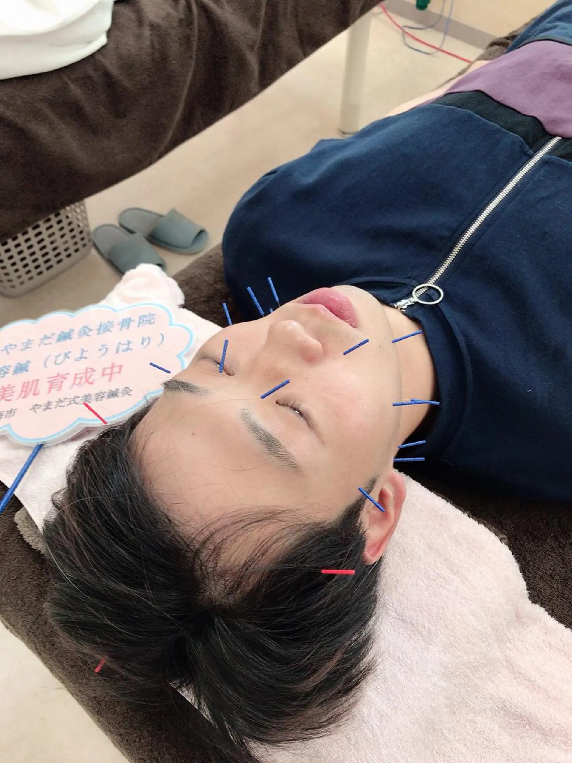 メンズ その他 やまだ鍼灸接骨院（やまだしんきゅうせっこついん）所属・山田 晃のエステ・リラクイメージ