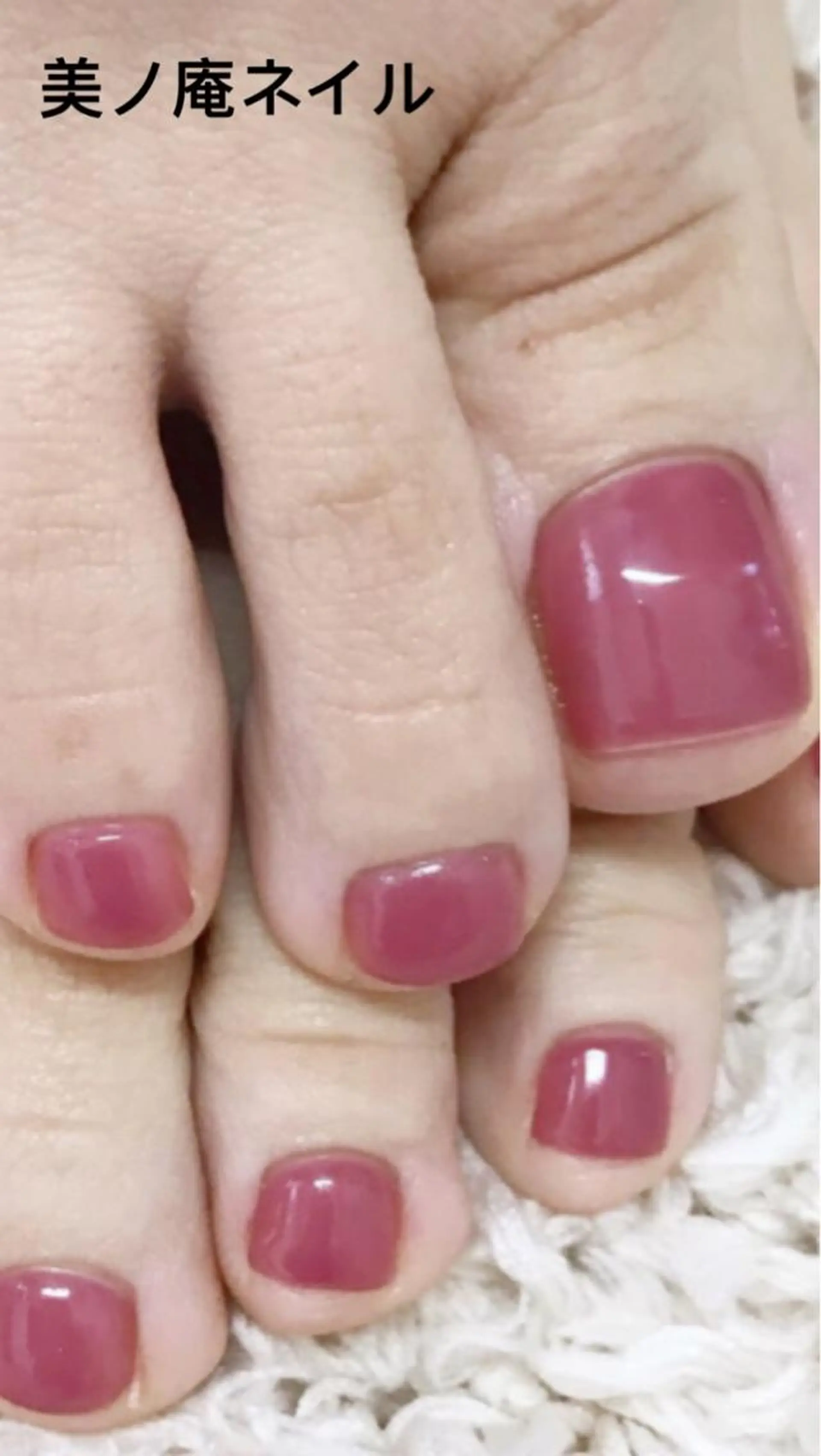 ネイル ハンドネイル 美ノ庵ネイルサロン メトロポリタン前店のネイルデザイン