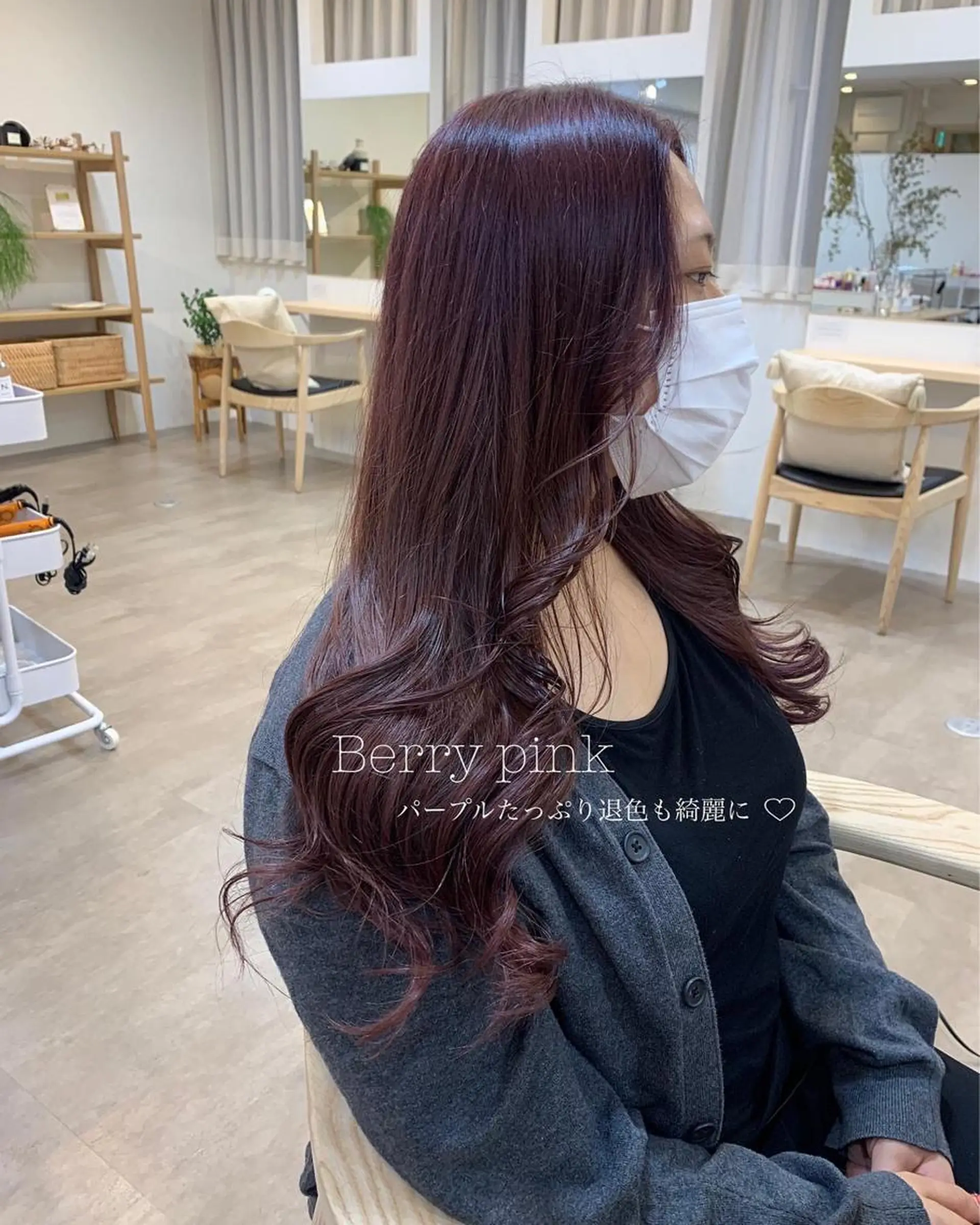 ロング カラー 佐藤 永夏のヘアスタイル