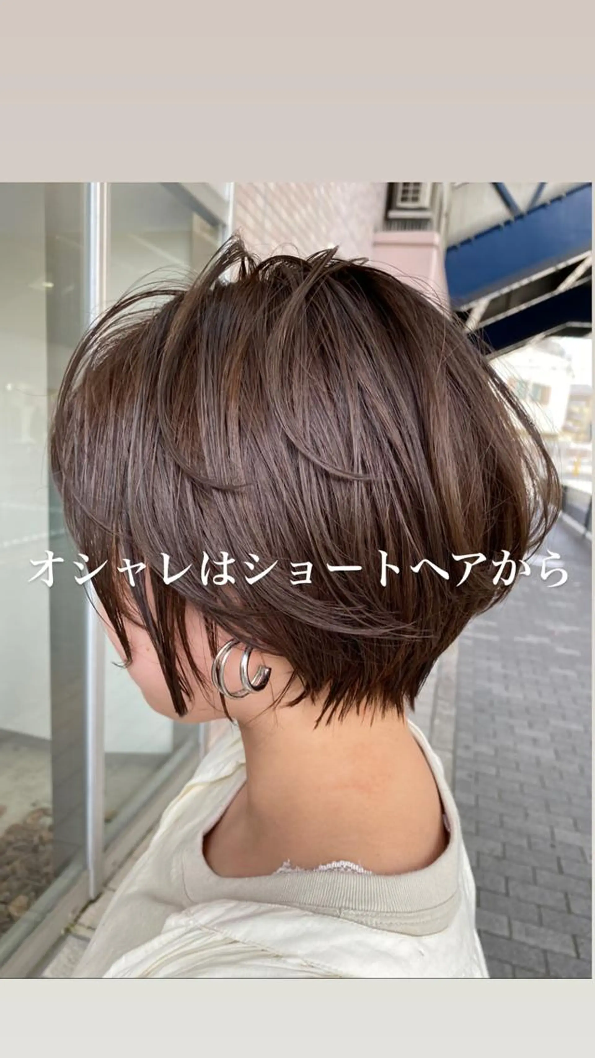 ショート カラー ショートヘア カット ヘアカラー トリートメント Agu  hair rupia 金沢店所属・金沢美容室/ 艶髪/夜営業/JINのヘアスタイル