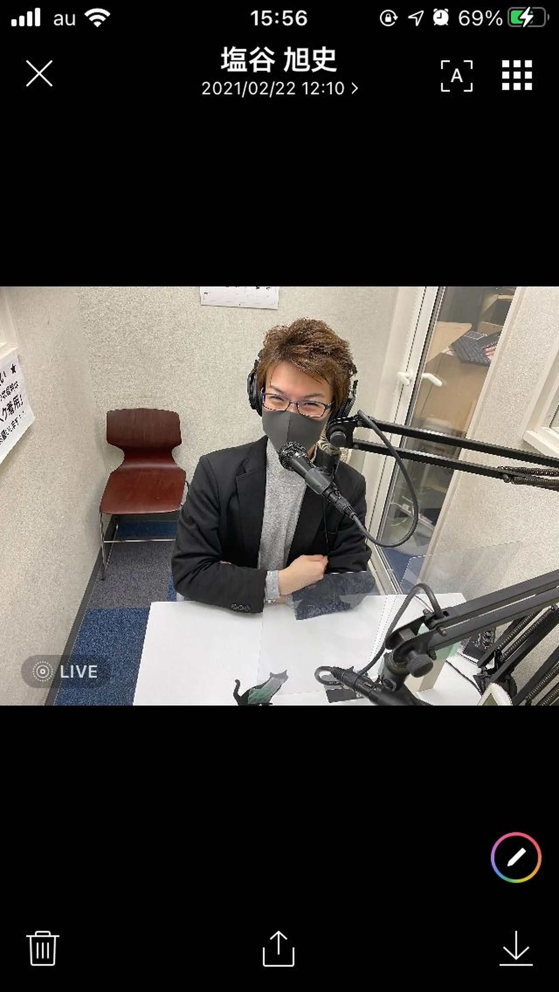 健美整体 ＡＳＡＨＩ【アサヒ】のエステ・リラクイメージ