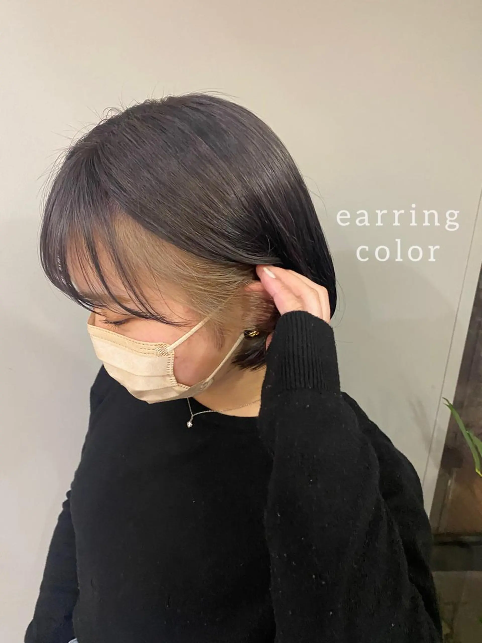 ミディアム カラー ヘアアレンジ ブリーチ ブリーチなしカラー ヘアカラー ボブ /ニュアンス/ satomi🧸💖のヘアスタイル