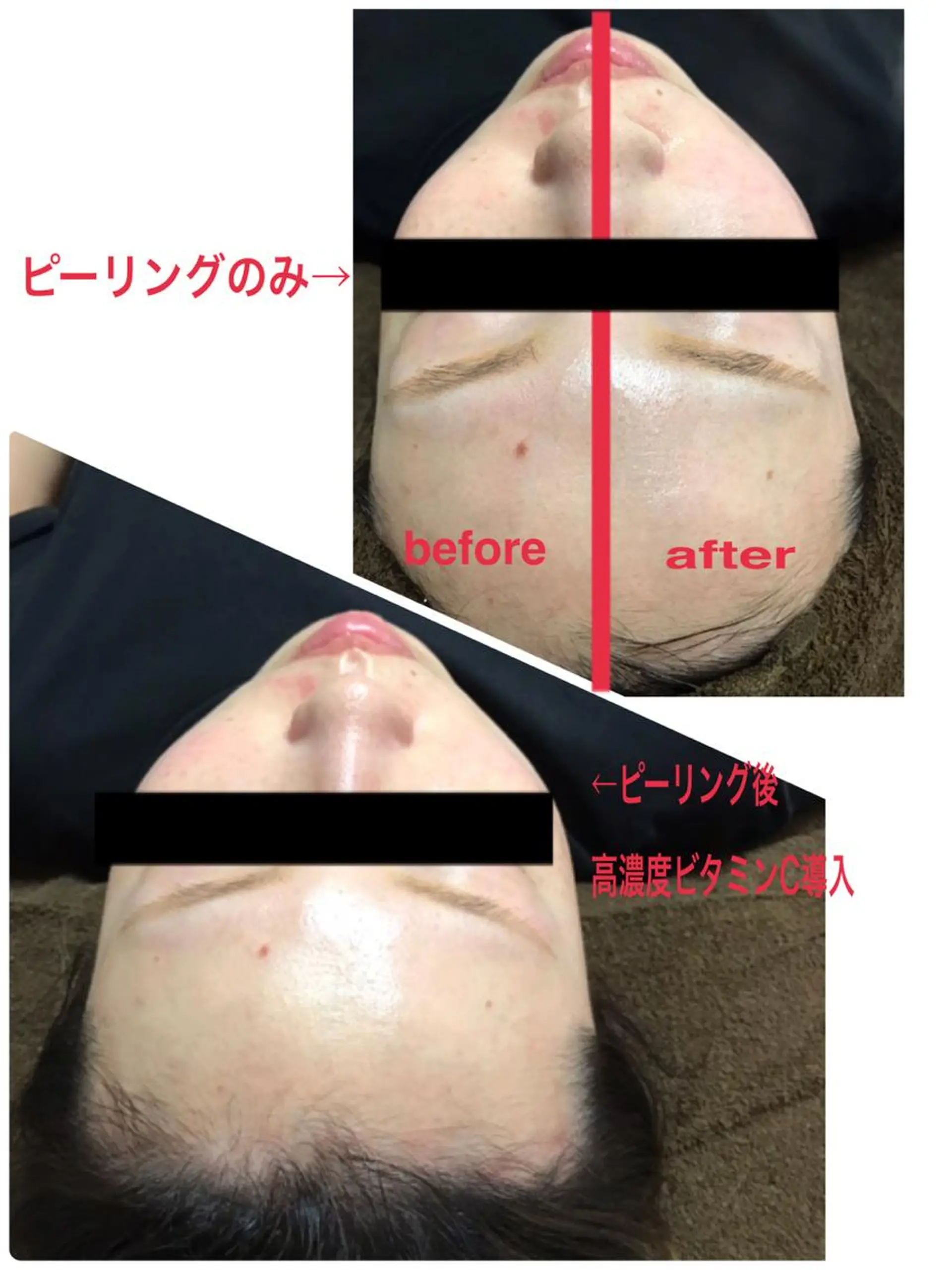 首・肩こり専門リンパ ケアサロンSENKAのエステ・リラクイメージ