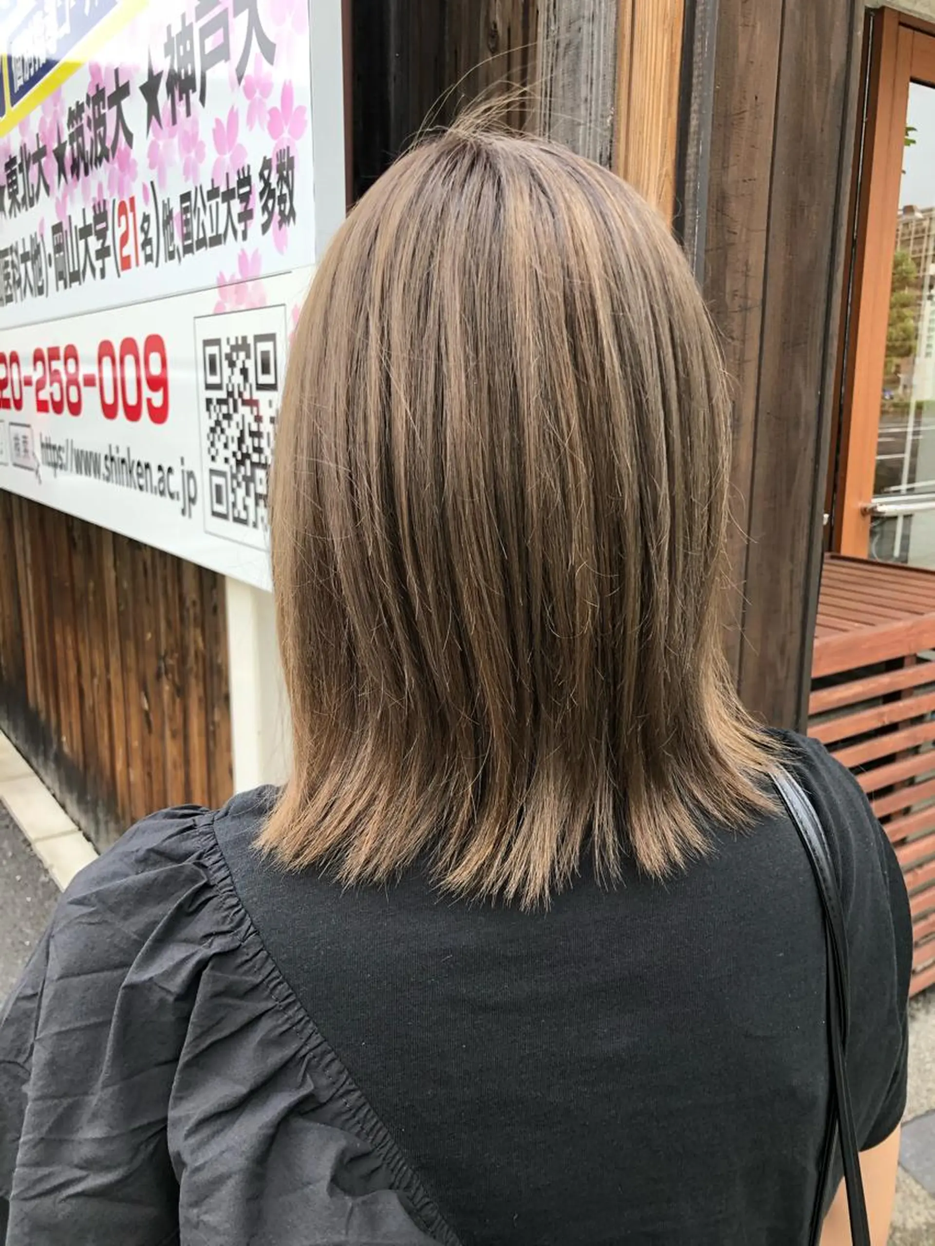 ミディアム カット ヘアカラー 國次 夕貴のヘアスタイル