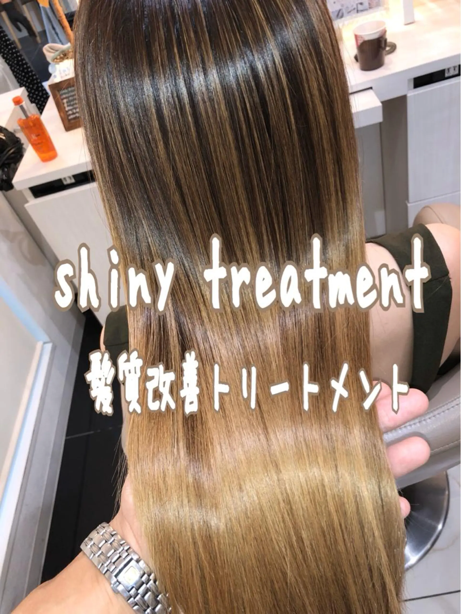 ロング トリートメント 安井　昴 💫ブリーチ縮毛矯正のヘアスタイル