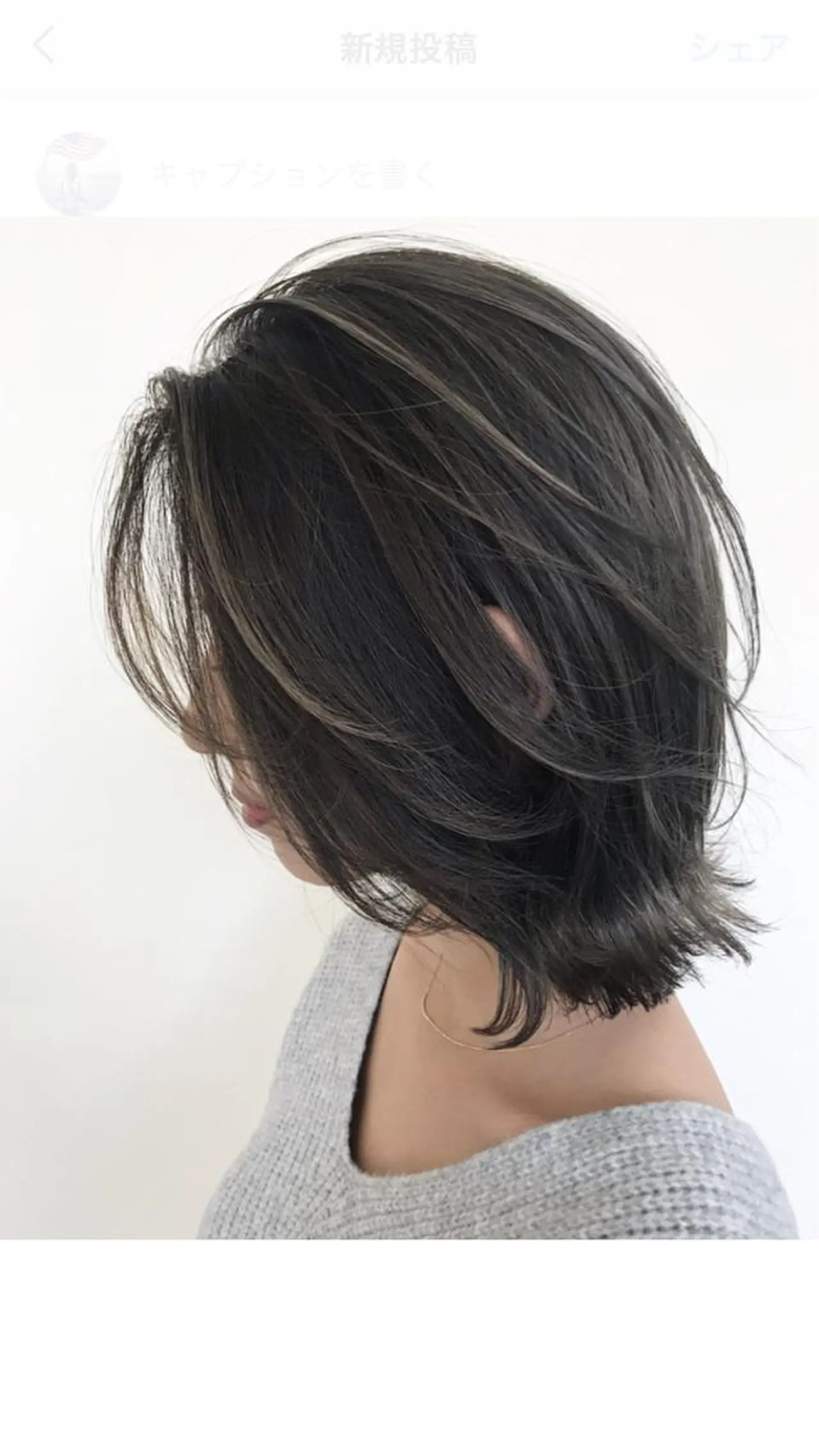 ショート カラー 髪質改善サロン 心斎橋ARCHEのヘアスタイル