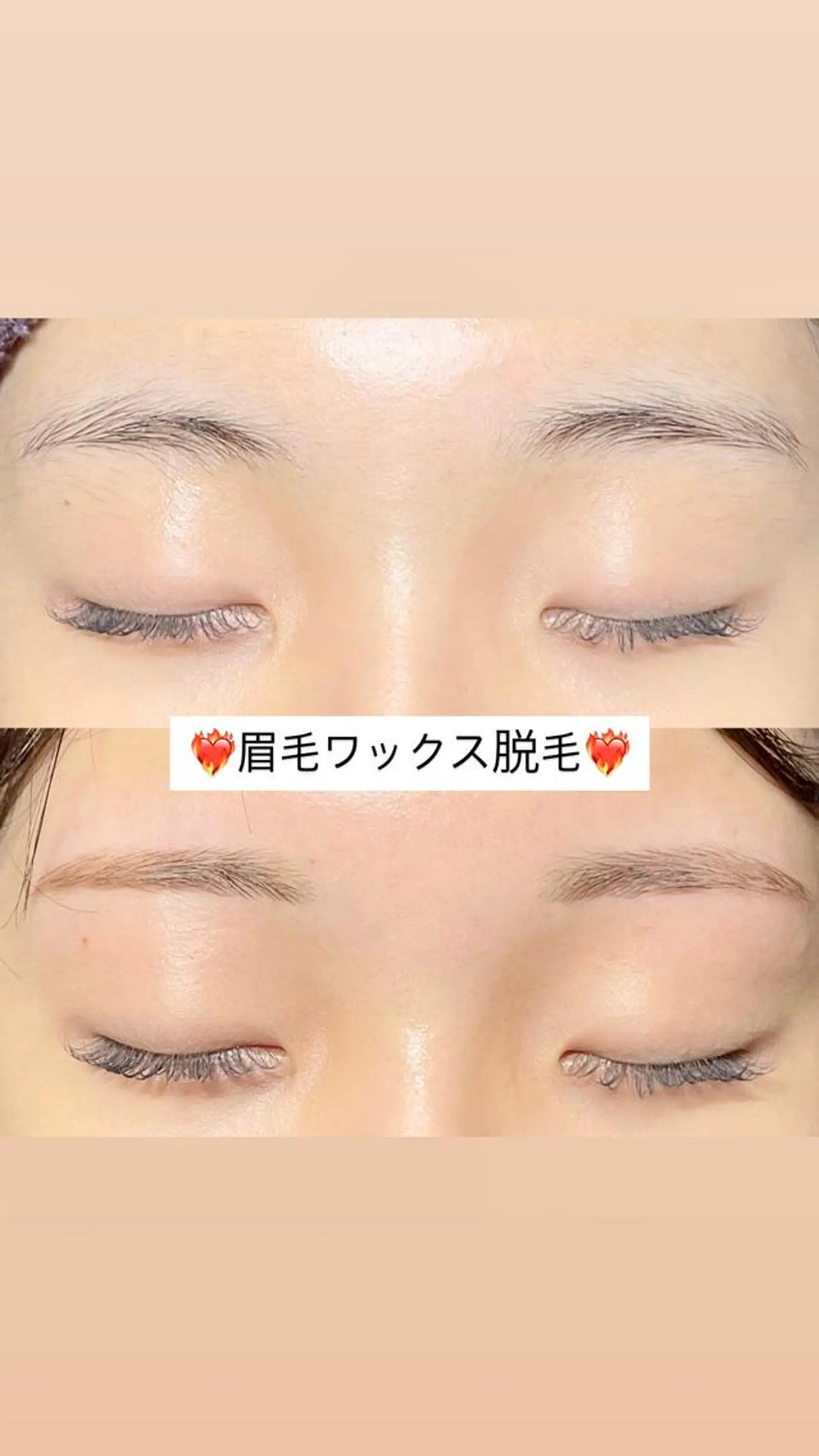 アイブロウ ＋tico _ayanaのマツエク・マツパデザイン