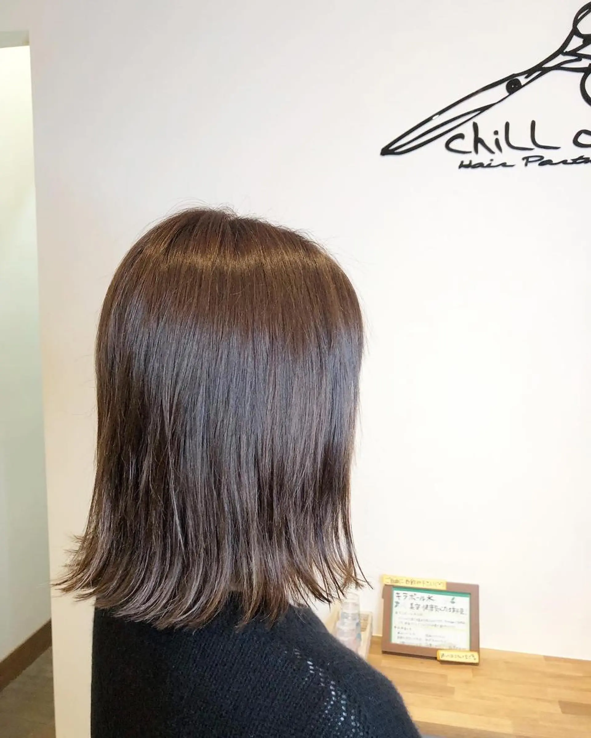 ミディアム ボブ 外ハネヘア chill out 南塚口本店のヘアスタイル