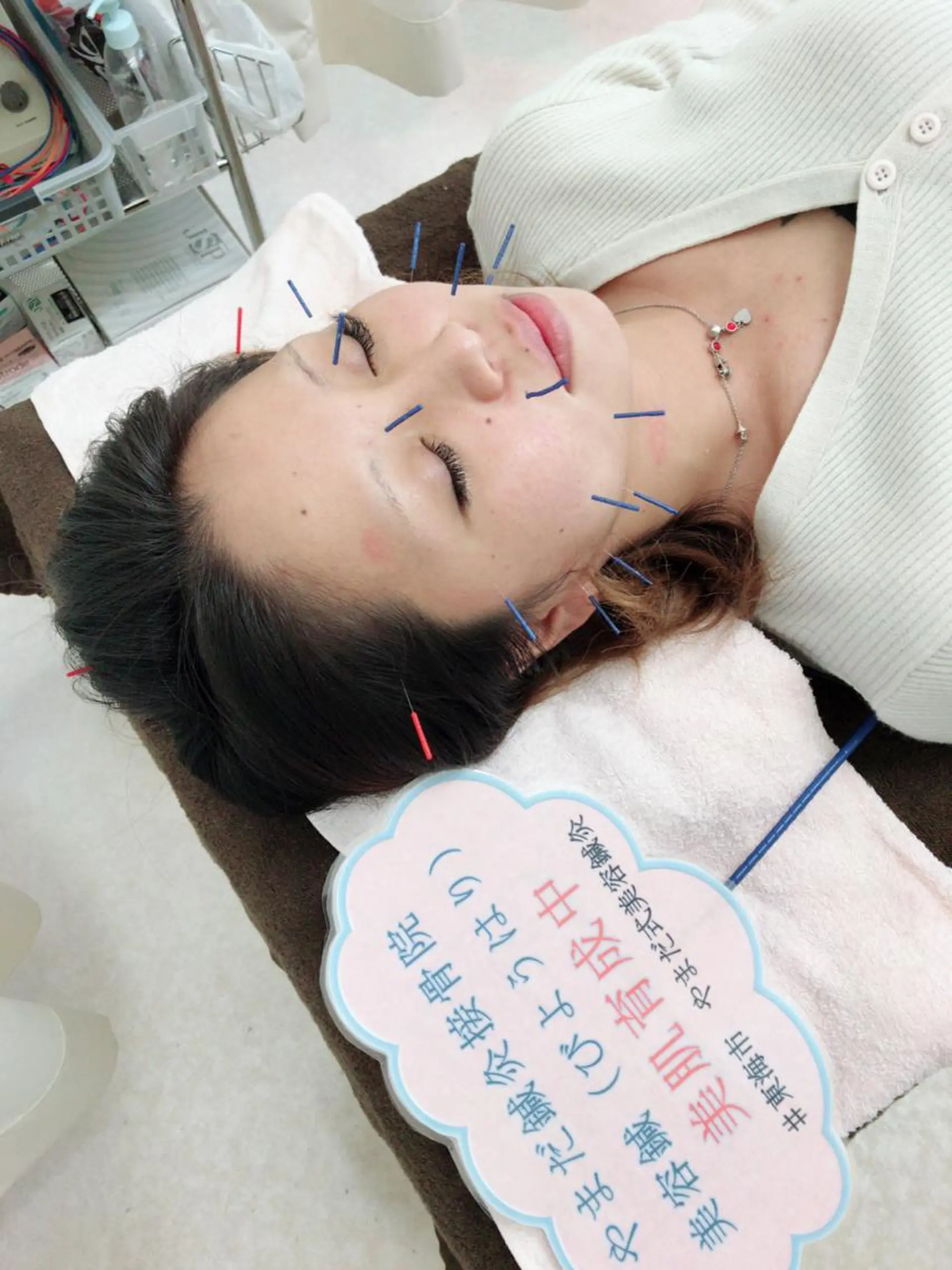 やまだ鍼灸接骨院（やまだしんきゅうせっこついん）所属・山田 晃のエステ・リラクイメージ