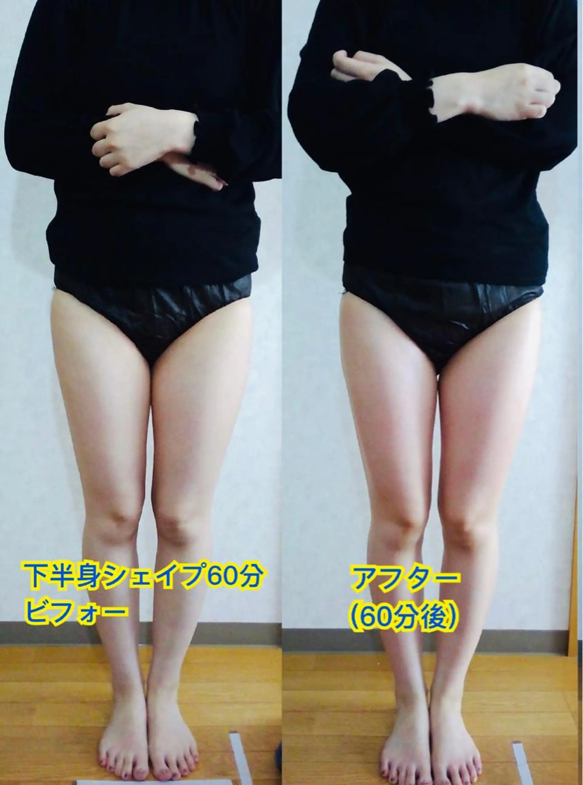 SINCERE MIYUKIのエステ・リラクイメージ