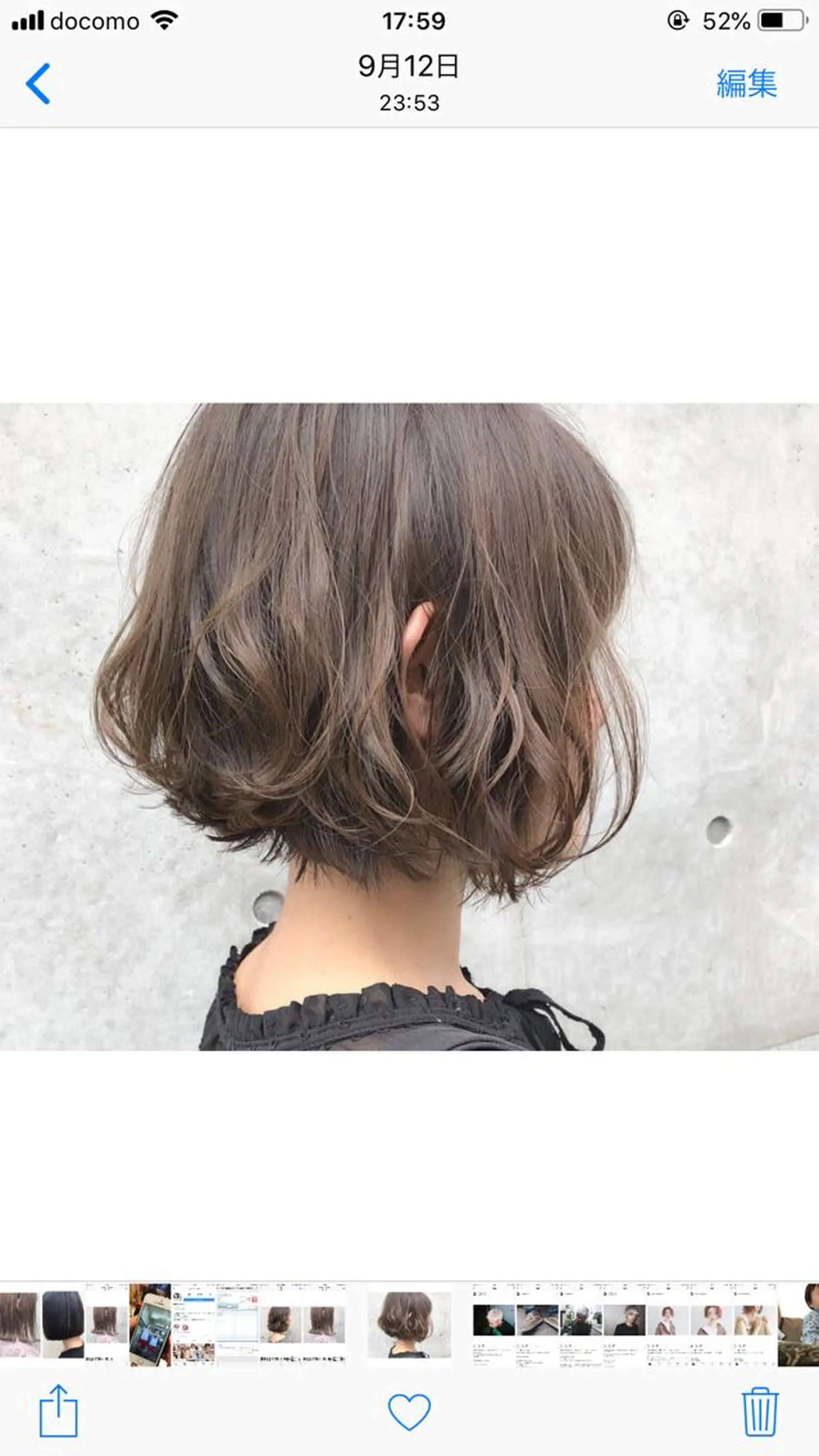 ミディアム カラー THE DAY所属・AKI HASHIMOTOのヘアスタイル