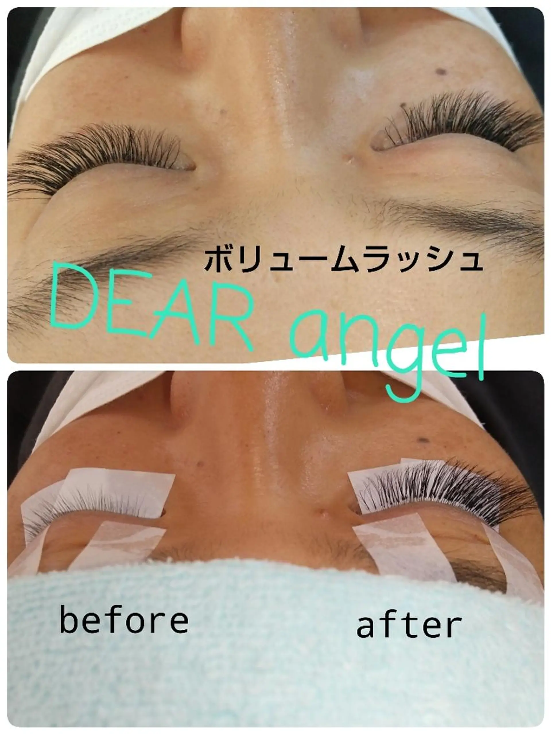 マツエク・マツパ 目尻長め ボリュームラッシュ IWAKI KYOKOのマツエク・マツパデザイン