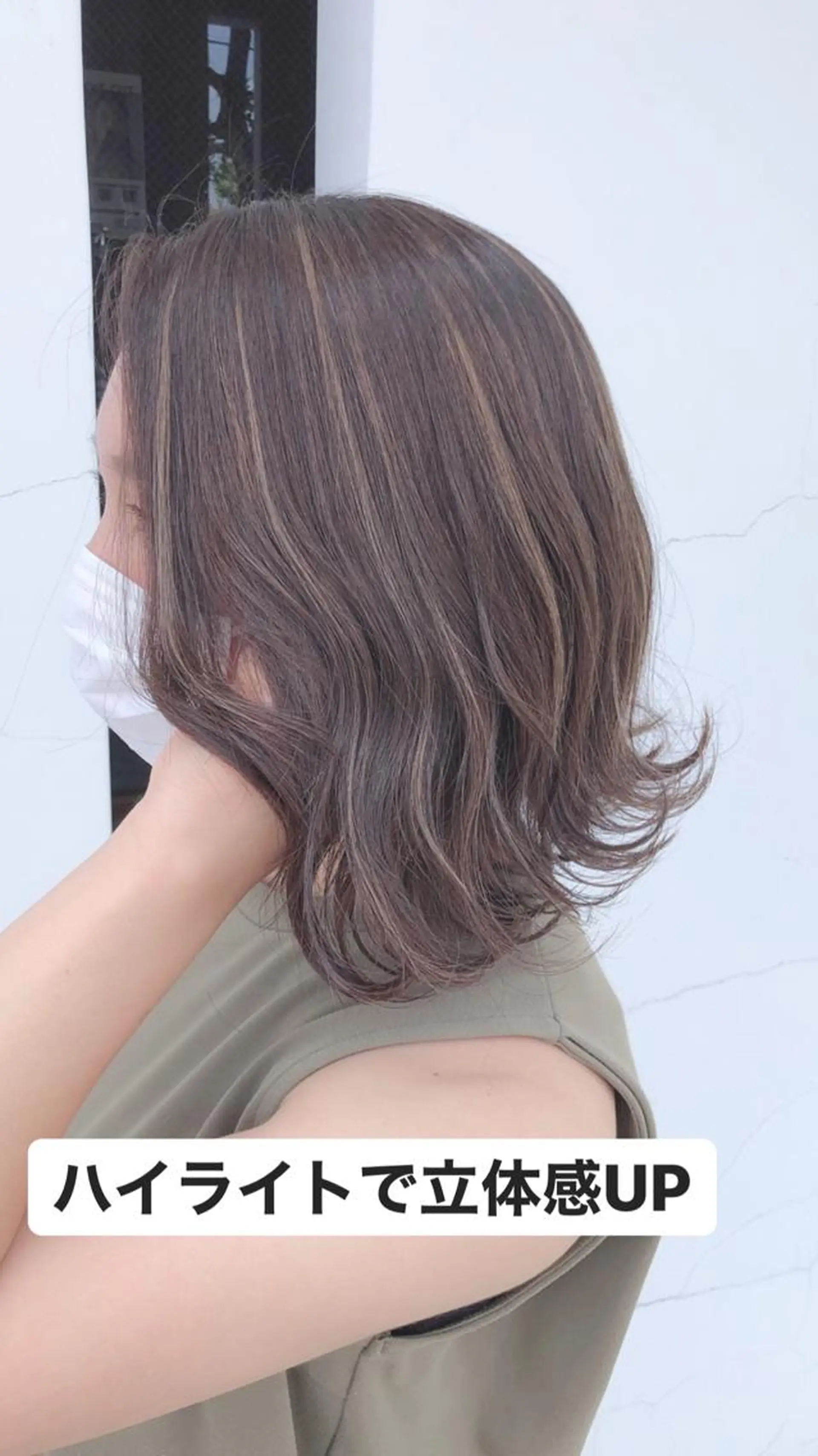 ミディアム カット ヘアカラー トリートメント 具志 正太のヘアスタイル