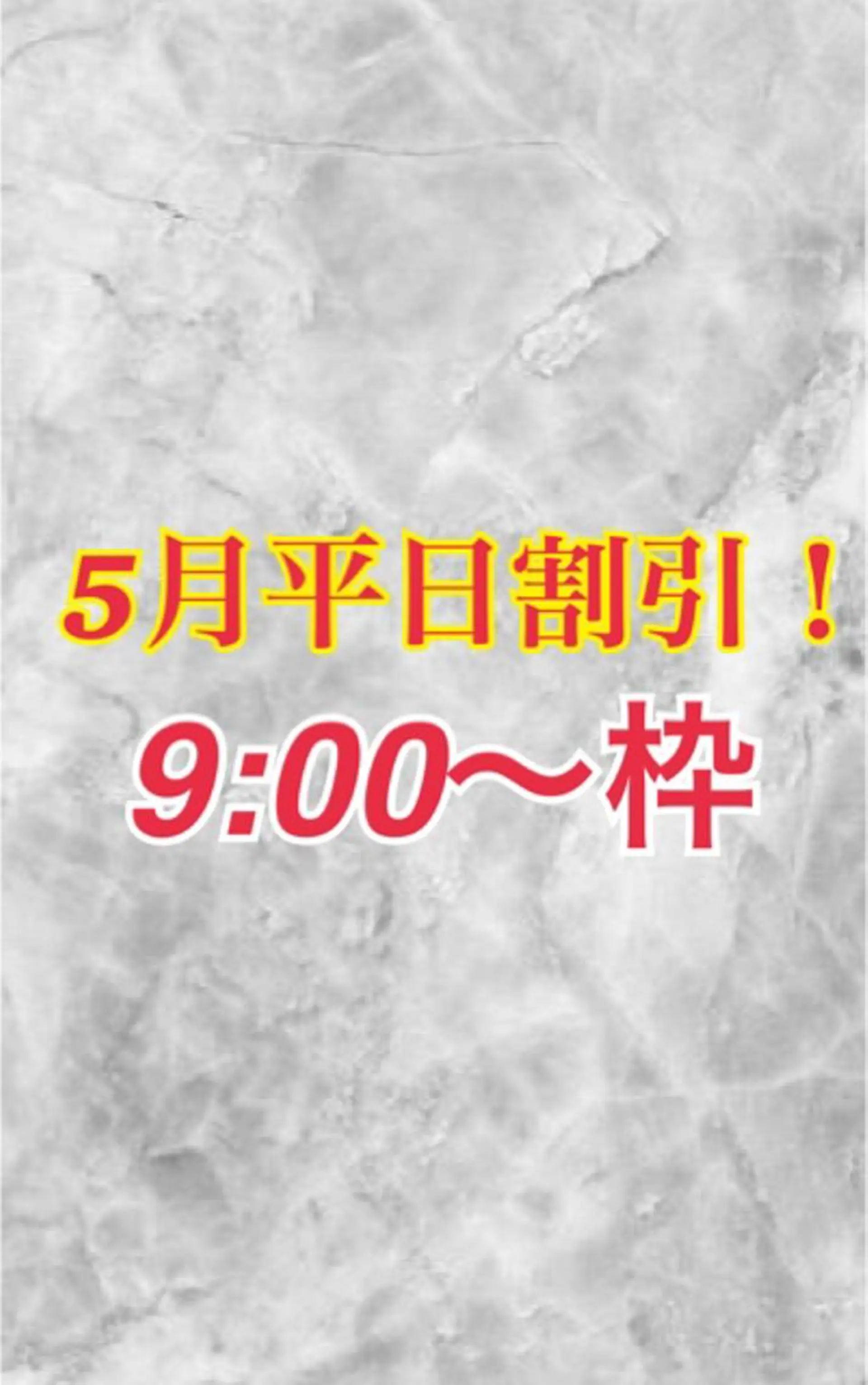 ネイル nanamin nail所属・眉サロン KE. 船橋日大前駅徒歩1分のその他イメージ