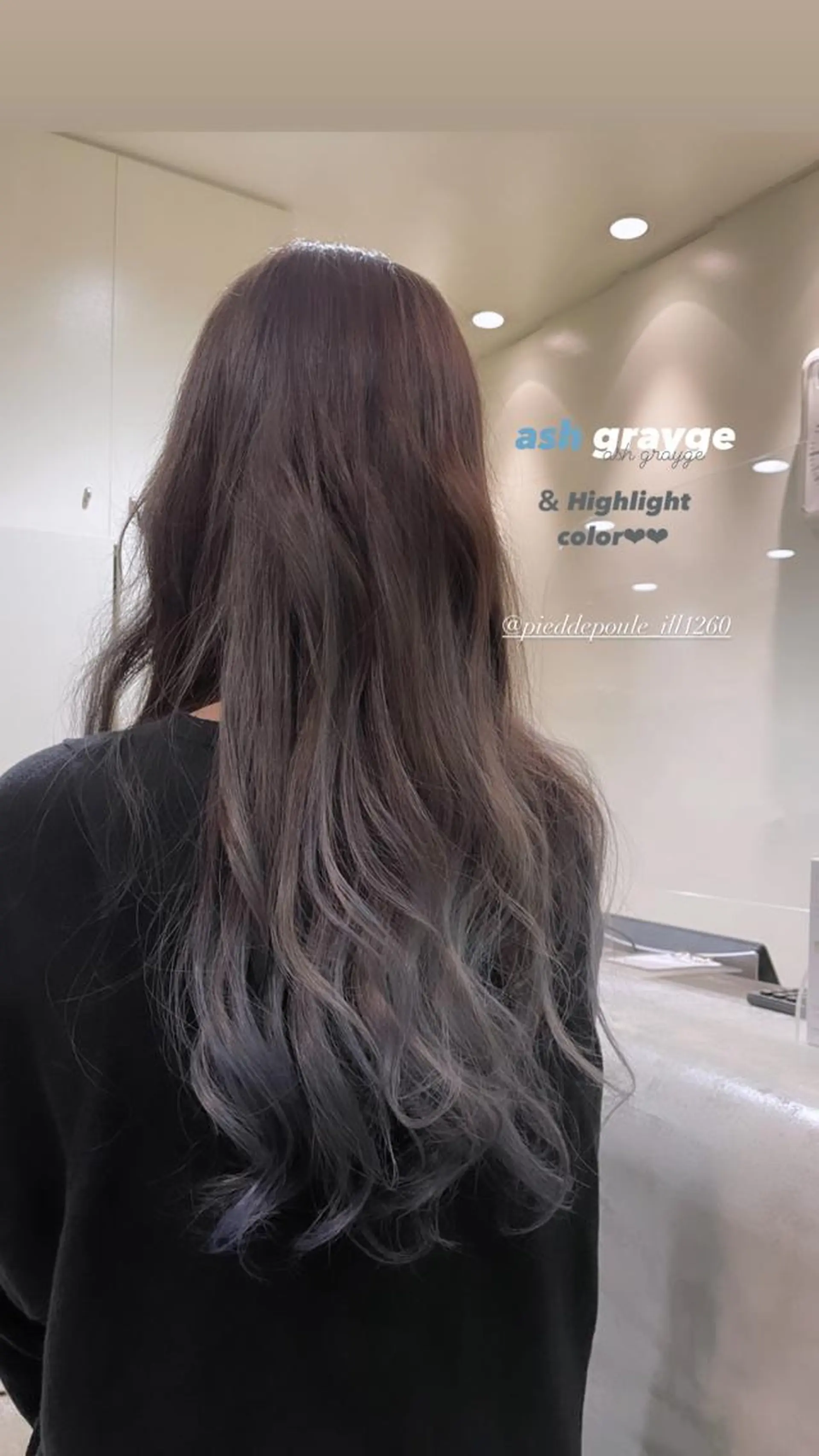 ロング カラー 丸山 愛万音のヘアスタイル