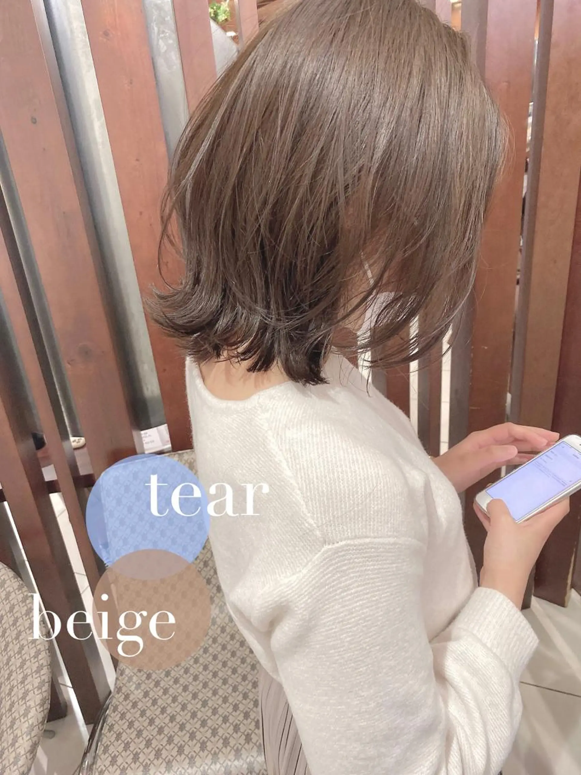 ミディアム くびれヘア レイヤーカット SALOWIN大宮suite所属・🫧髪質改善🫧 園城寺裕也のヘアスタイル