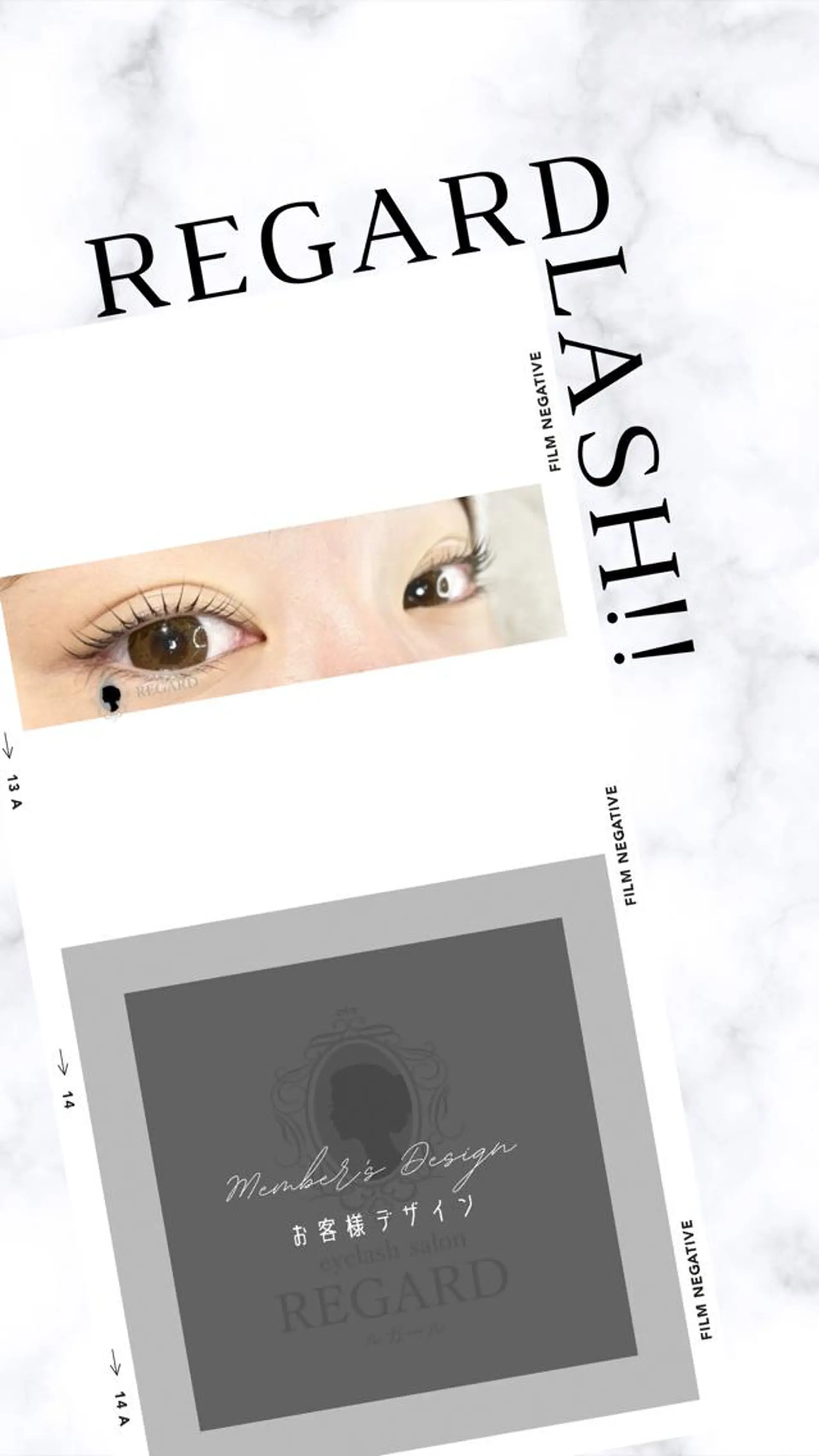 マツエク・マツパ パリジェンヌラッシュリフト マツパ REGARD ルガールのマツエク・マツパデザイン