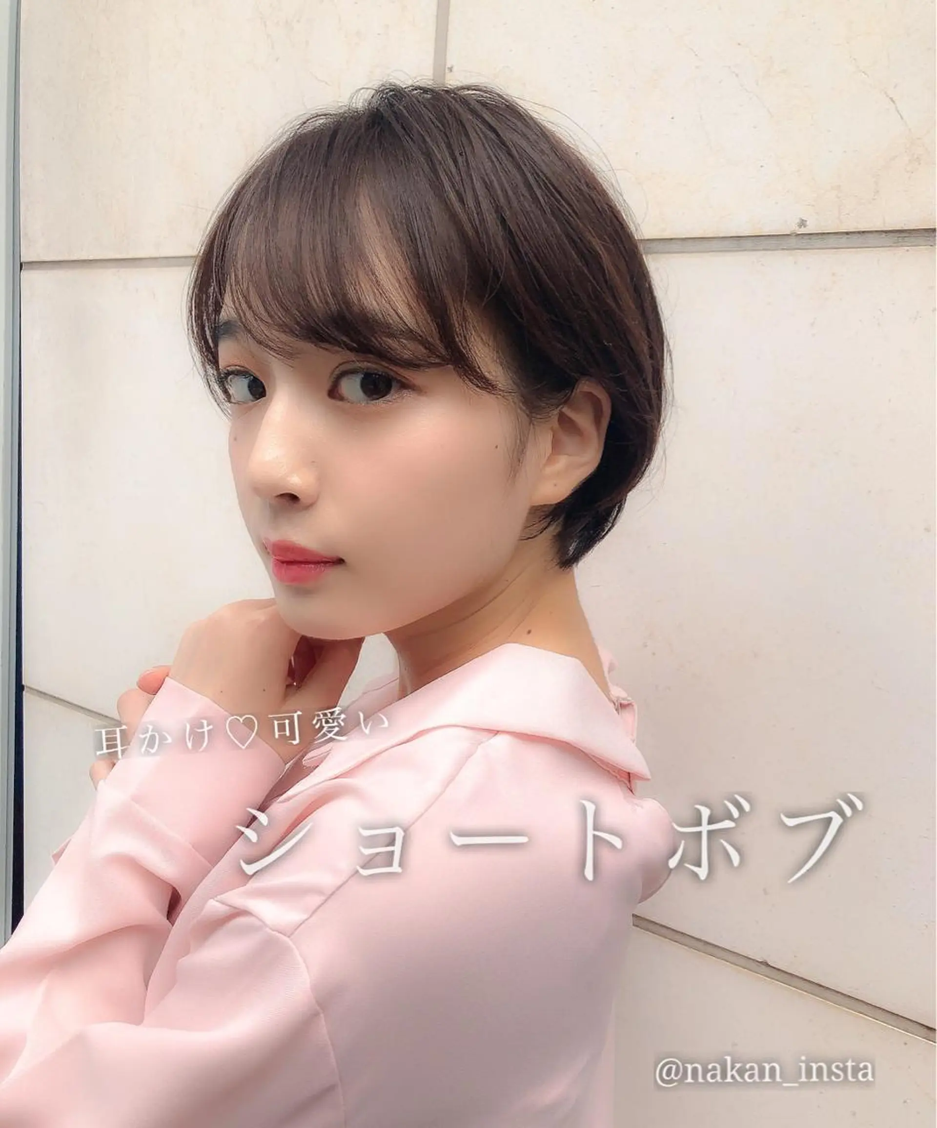 ショート カラー 顔周りレイヤー/ボブ 銀座✨中野まさひろのヘアスタイル