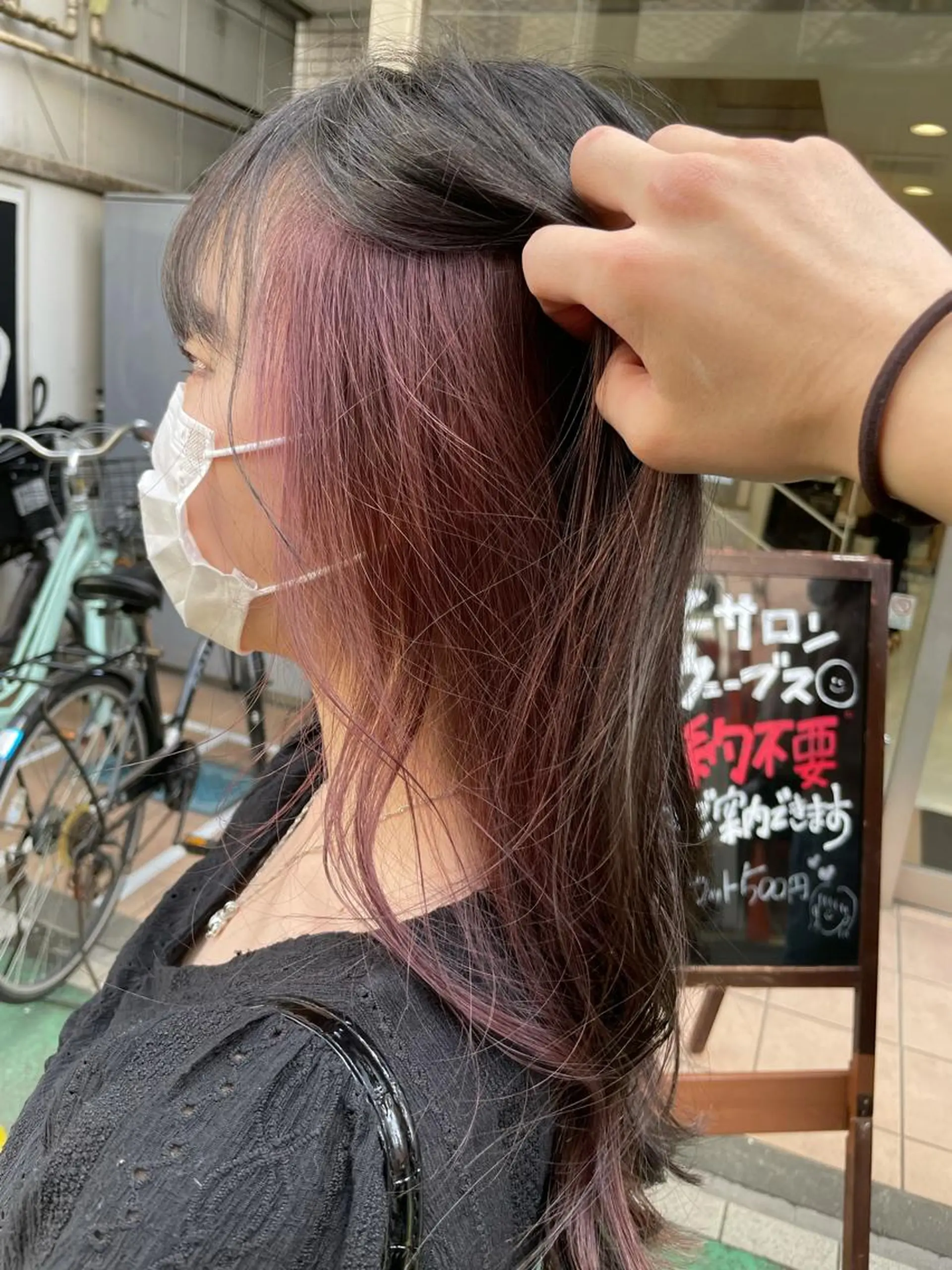 ロング ♡Eleanor大宮 aya♡のヘアスタイル