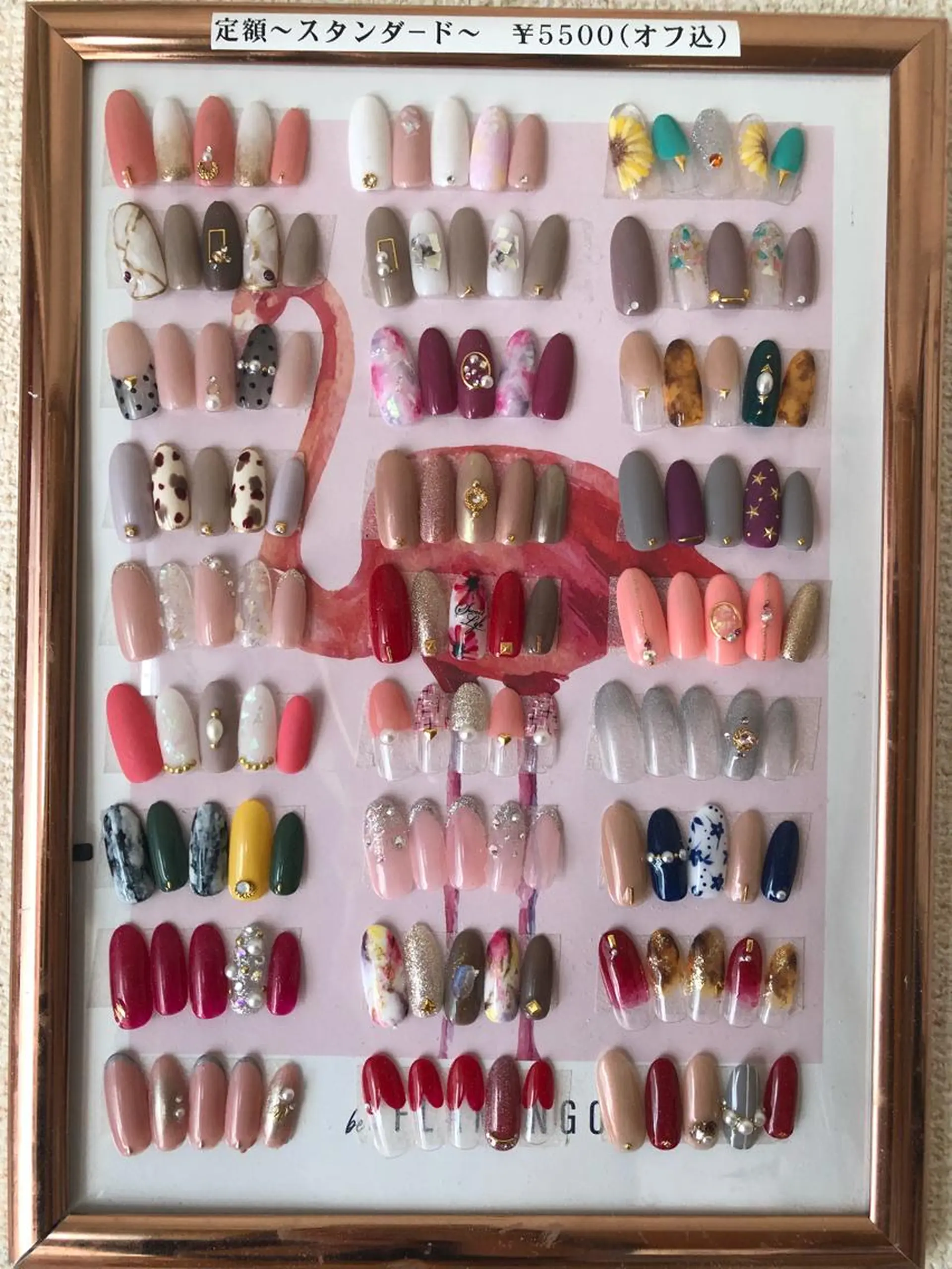 ネイル ハンドネイル 桜田 麻菜のネイルデザイン