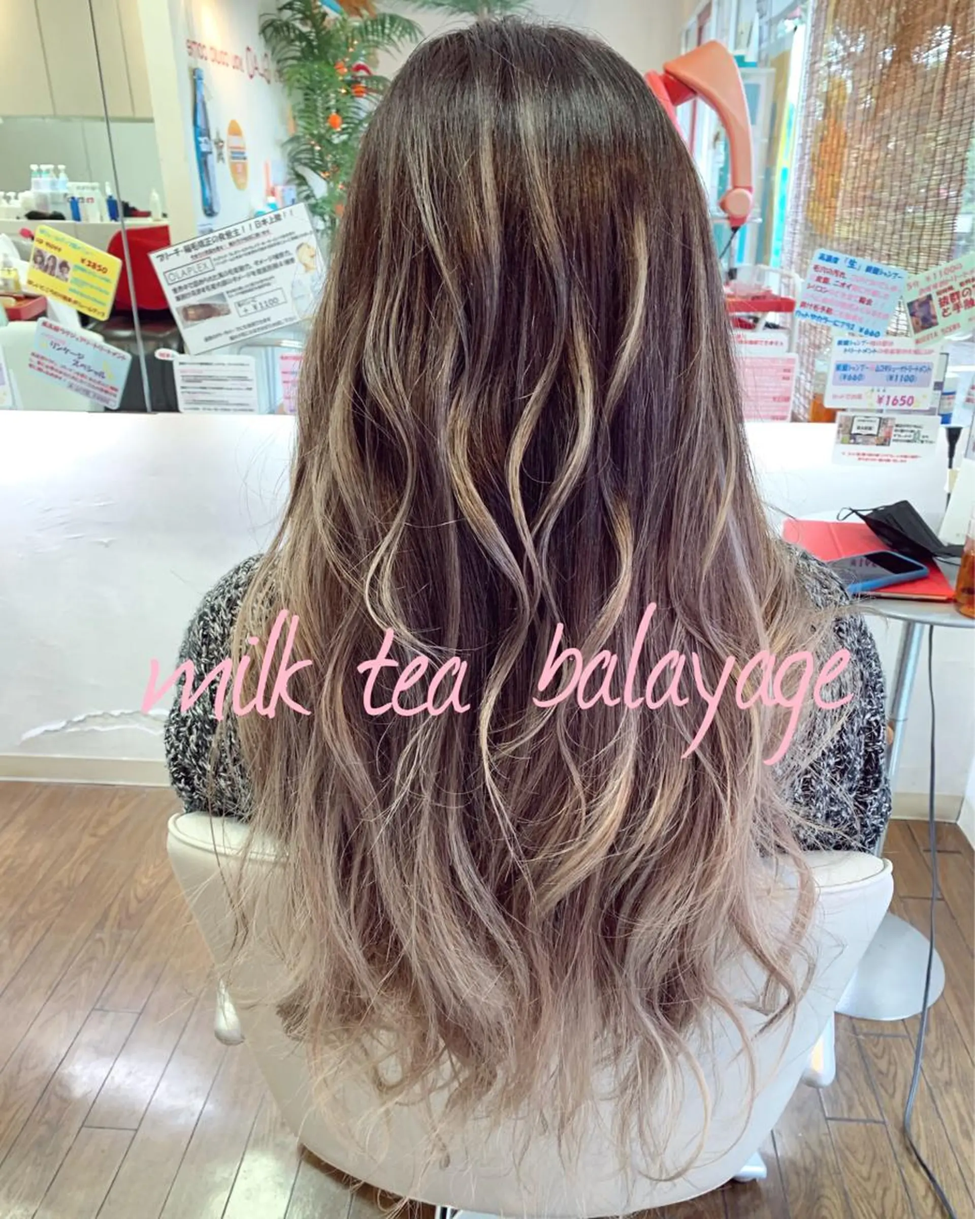 ロング カラー バレイヤージュ レイヤーカット ヘアカラー GLAD 萩原のヘアスタイル