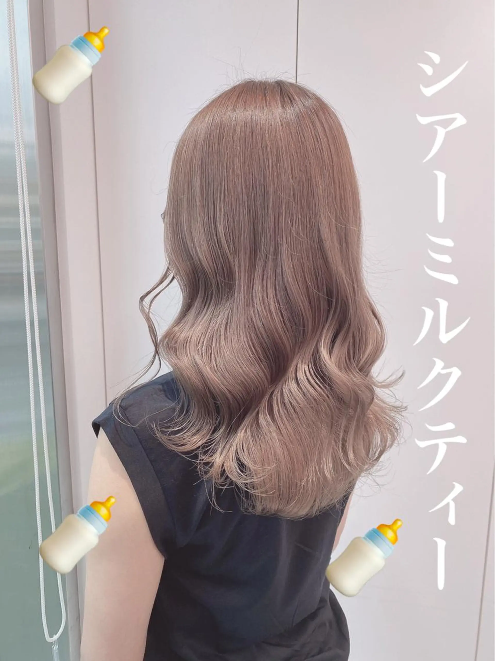 ロング M.O.D渋谷所属・🫧渋谷美容師 たくみ🫧のヘアスタイル