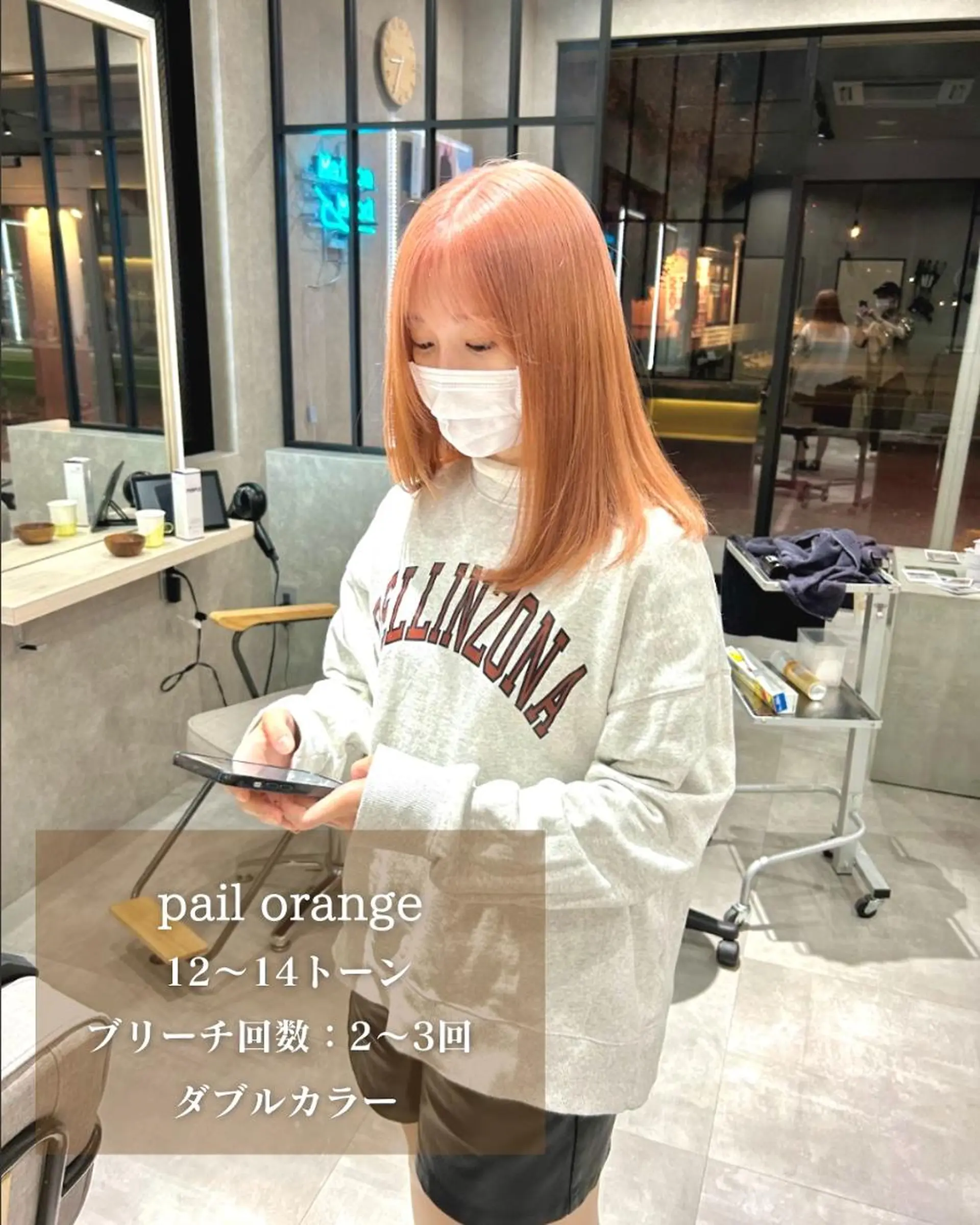 ショート 河原 亮のヘアスタイル