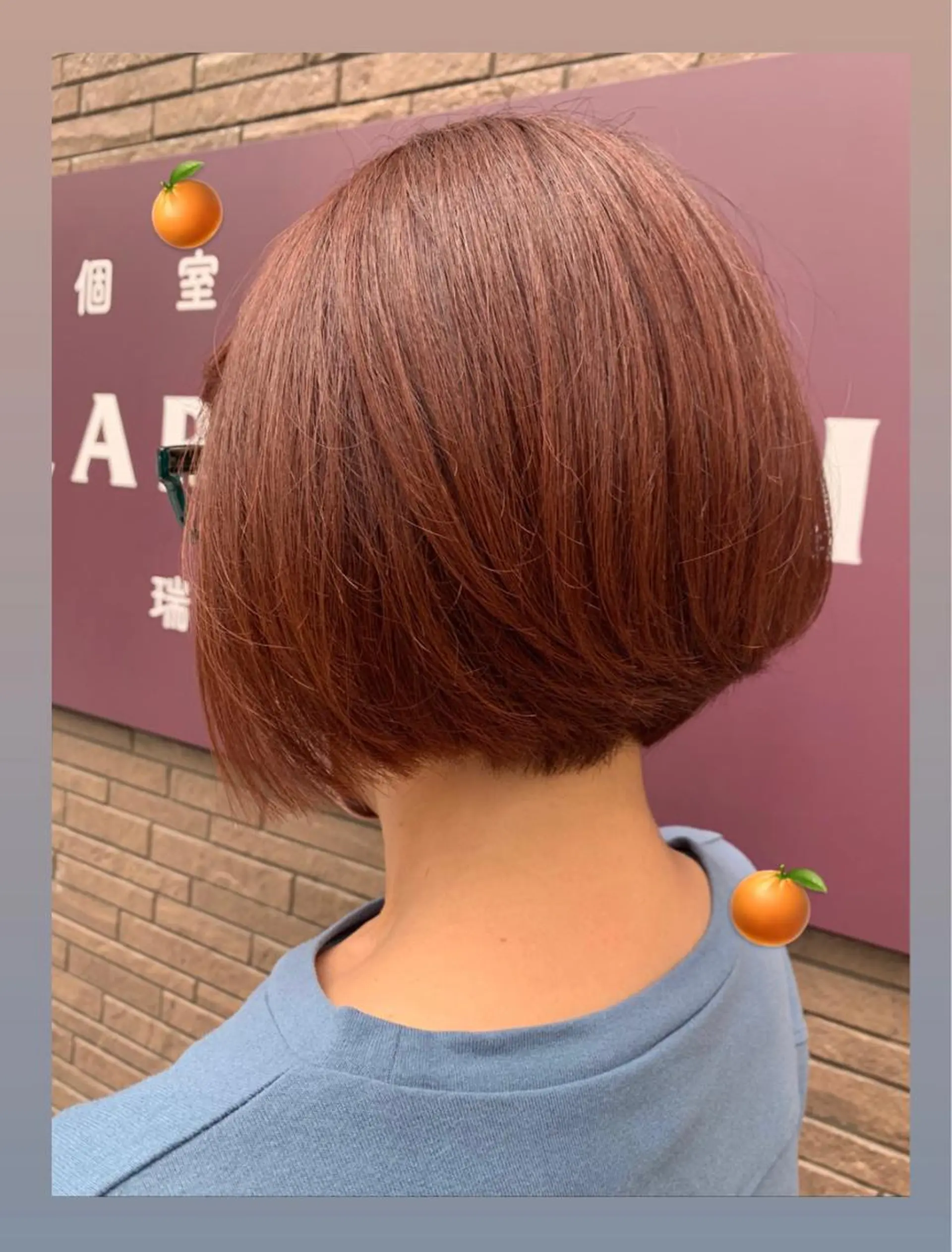 ショート カラー 飯塚 優希のヘアスタイル