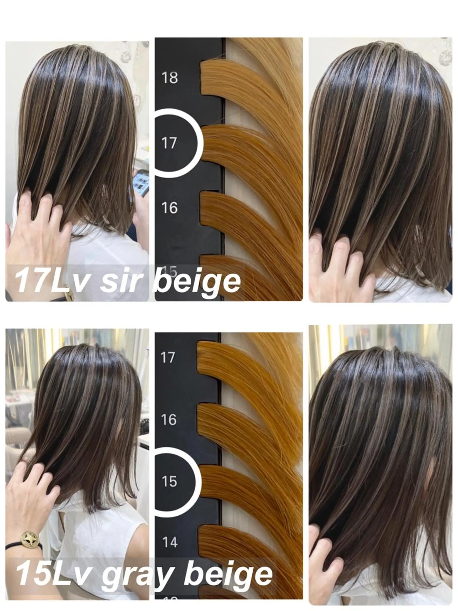 ミディアム カラー バレイヤージュ レイヤーカット カット ヘアカラー 山崎俊輔/髪質改善 /バレイヤージュのヘアスタイル