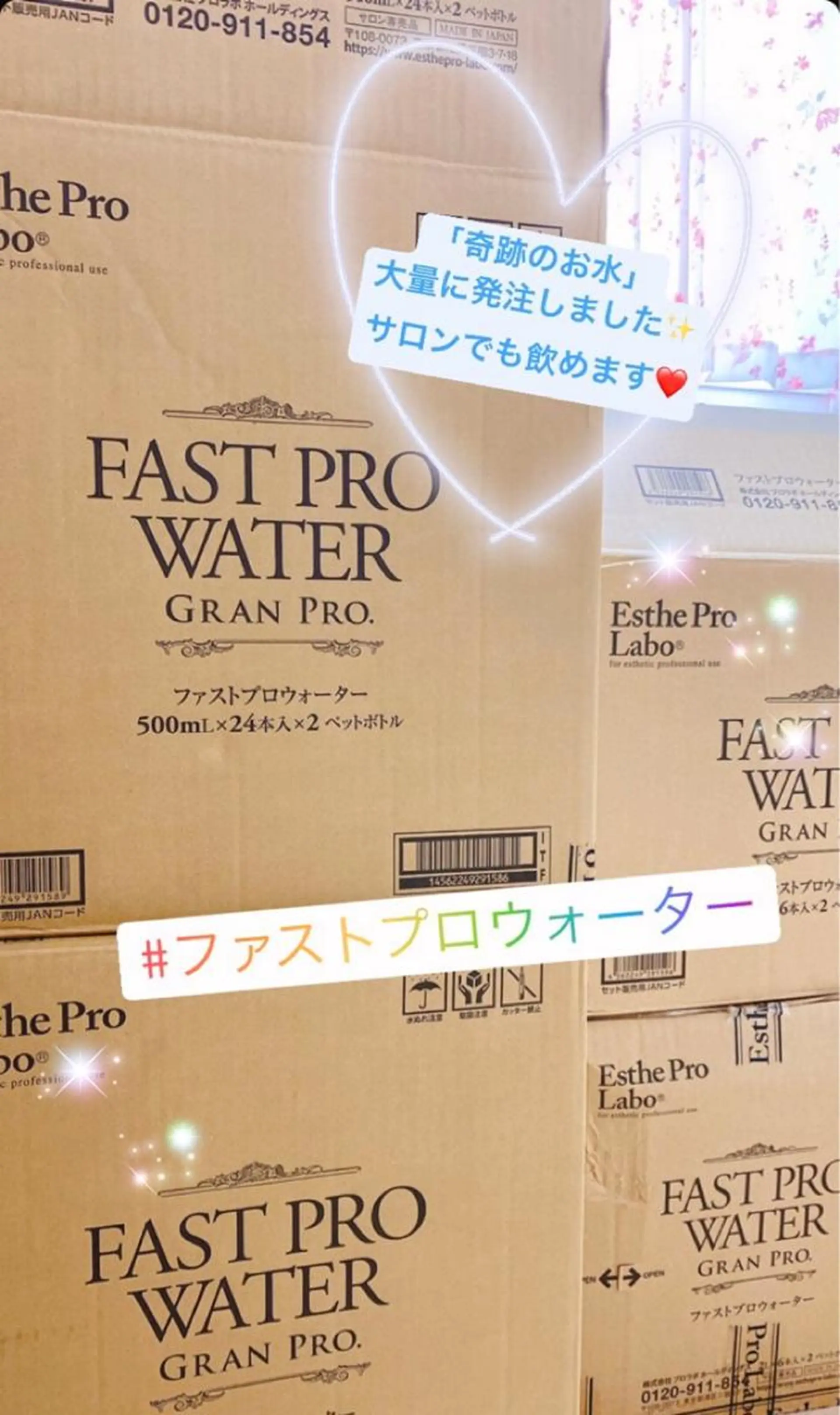 ショート カラー パーマ ヘアアレンジ メンズ キッズ ネイル マツエク・マツパ ‍痩身＆ボディ 結果出し🌟丹野のエステ・リラクイメージ