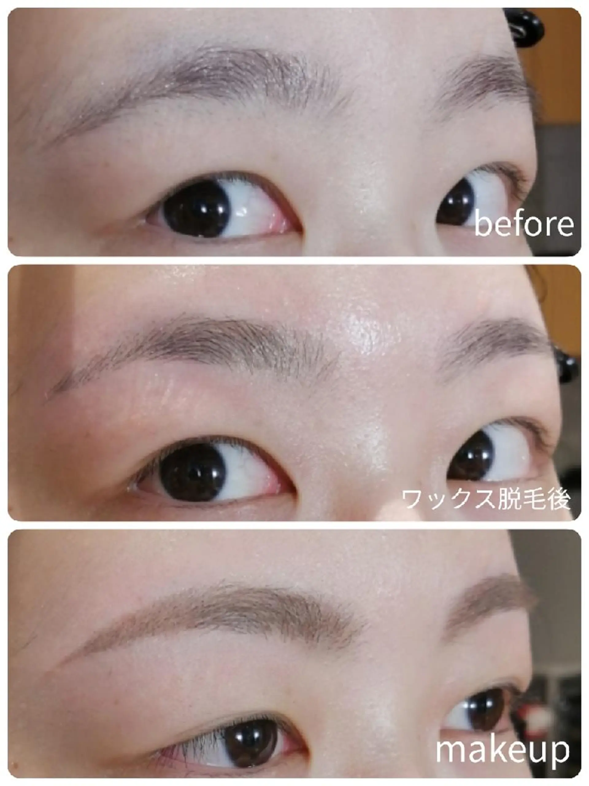 マツエク・マツパ 眉毛サロン 　森田江里子の眉毛・アイブロウイメージ