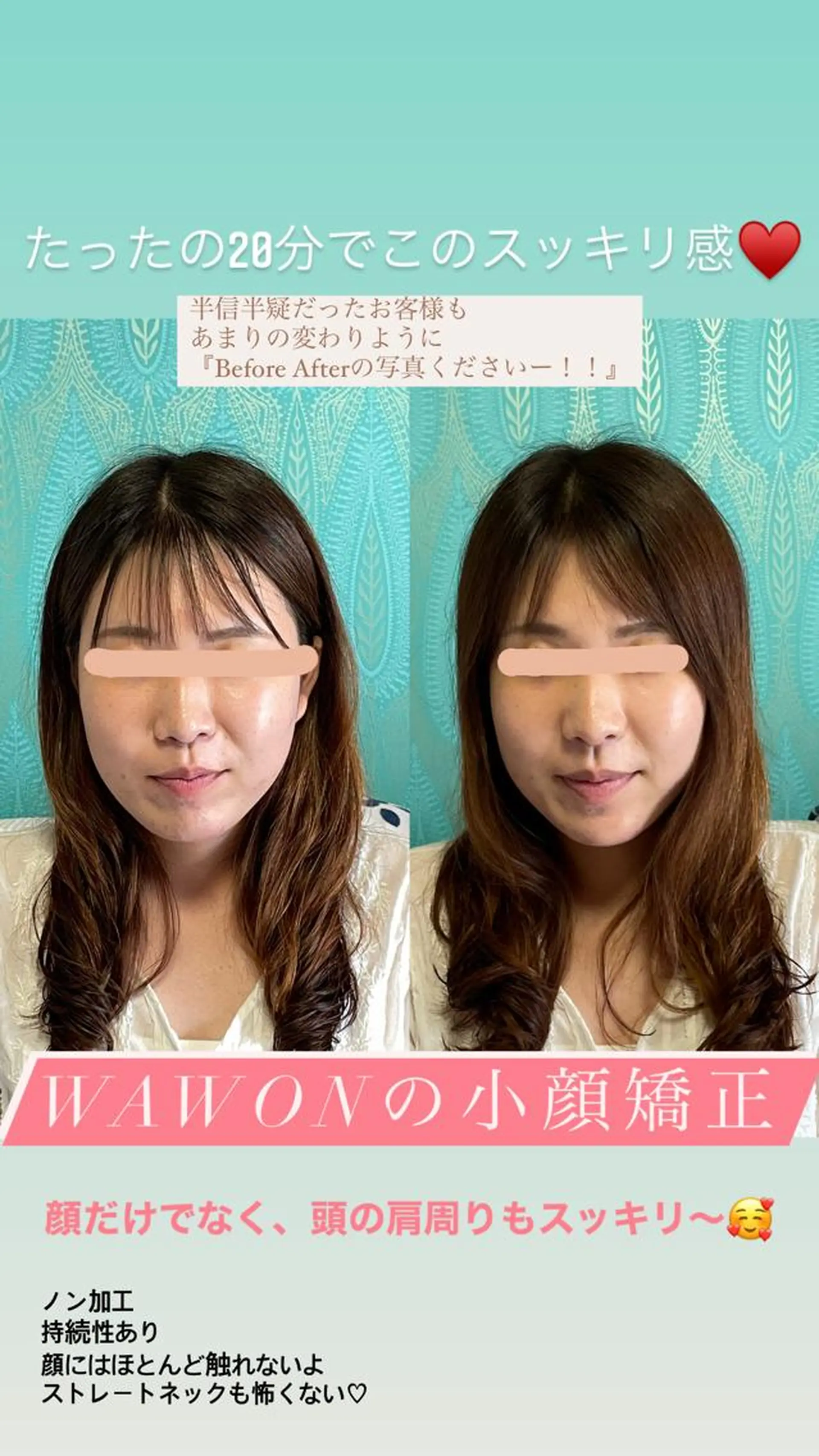 eyebrow&eyelash LINC.所属・LINC. TAKESHITAのマツエク・マツパデザイン