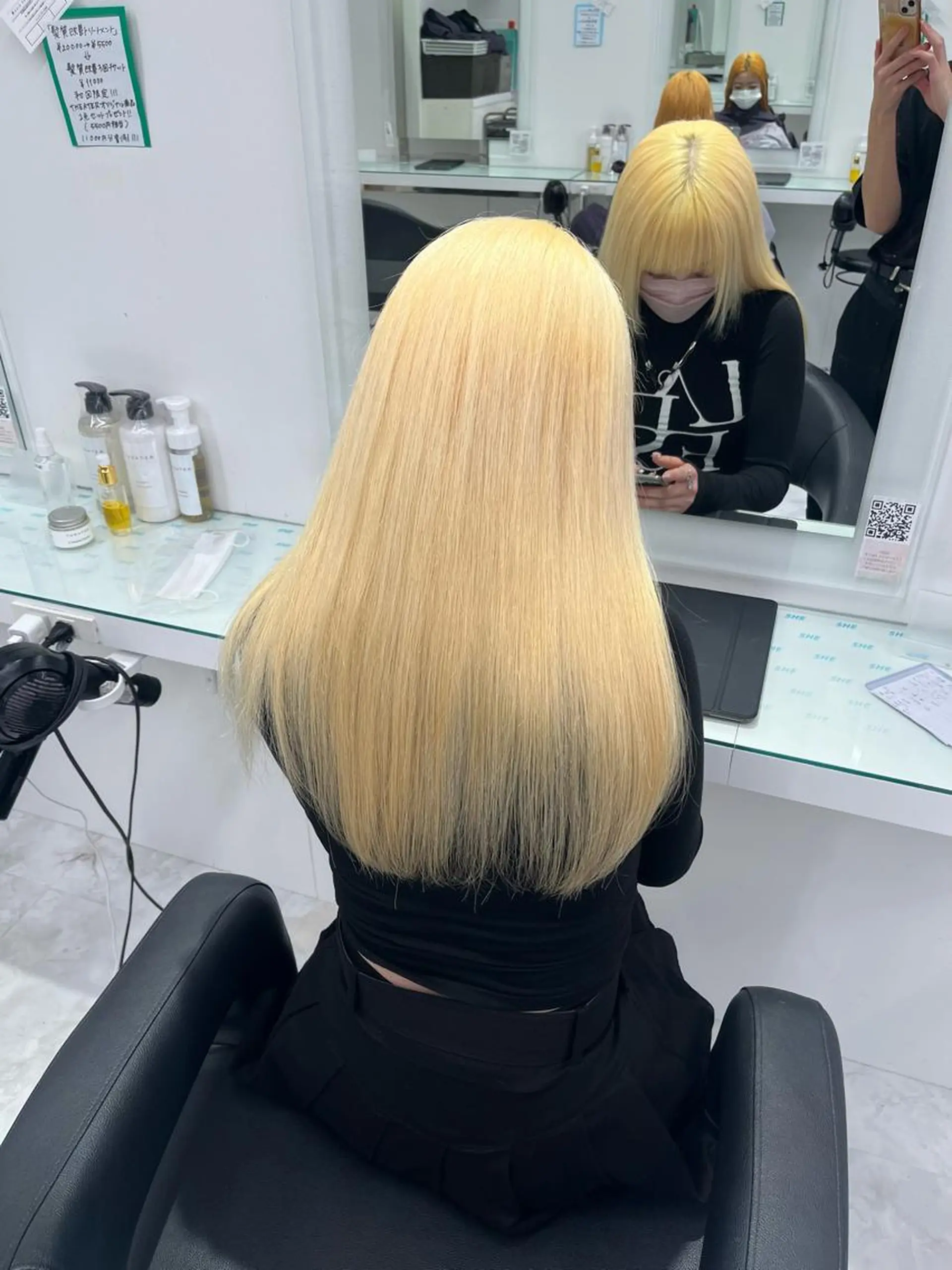 ロング トリートメント 🩷暖色カラー🩷 BONのヘアスタイル