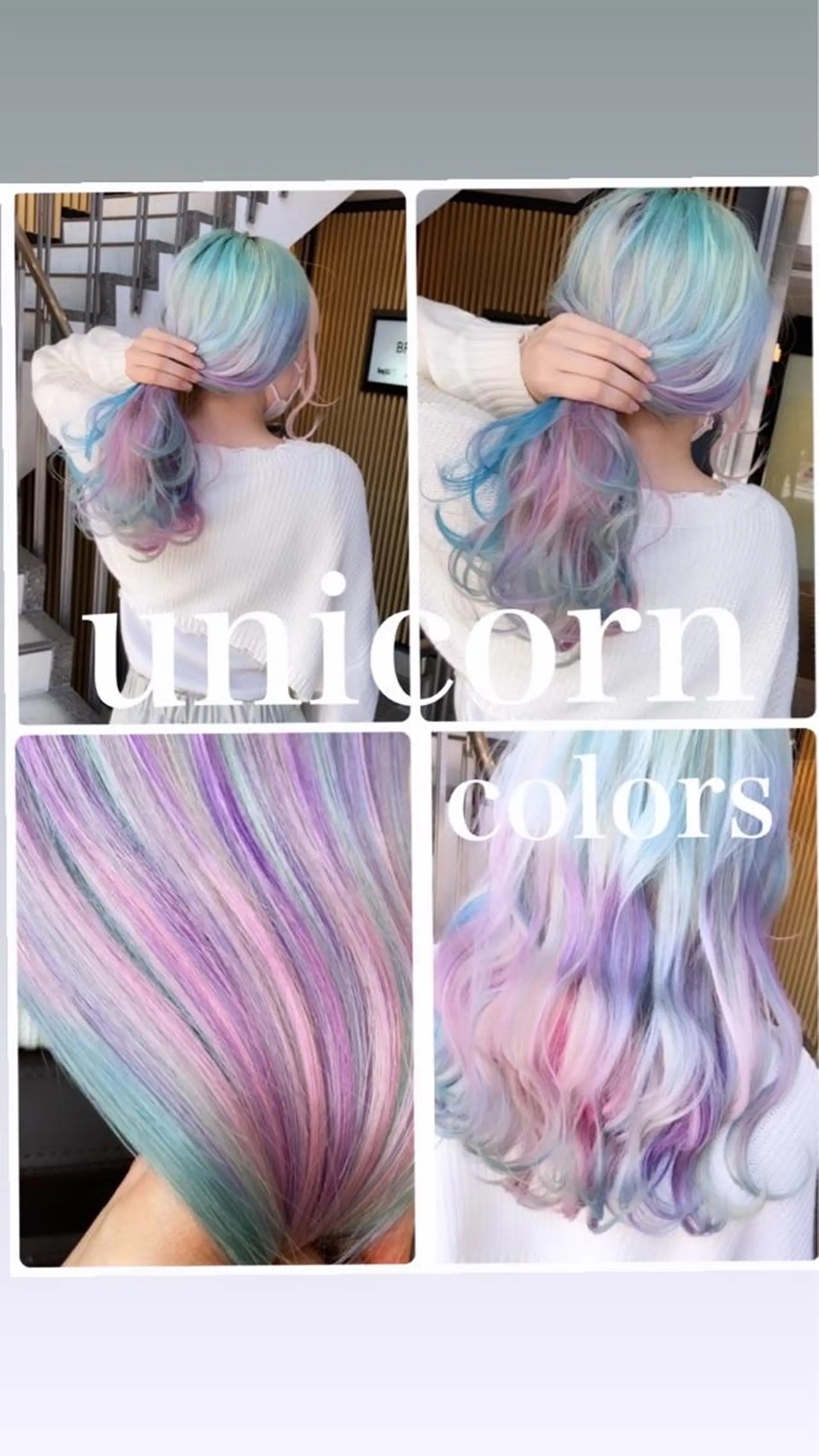 ロング カラー Selenehair 三条本店のヘアスタイル